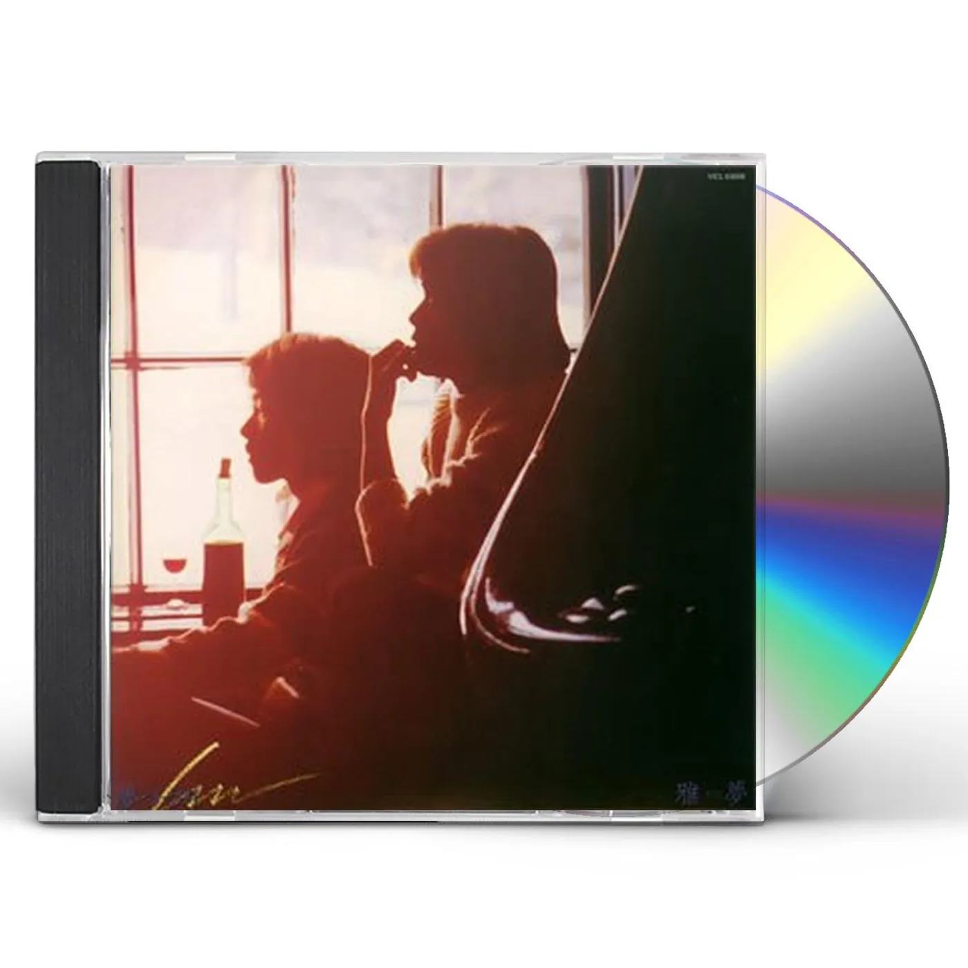 Gamu YUME TSUZURI CD