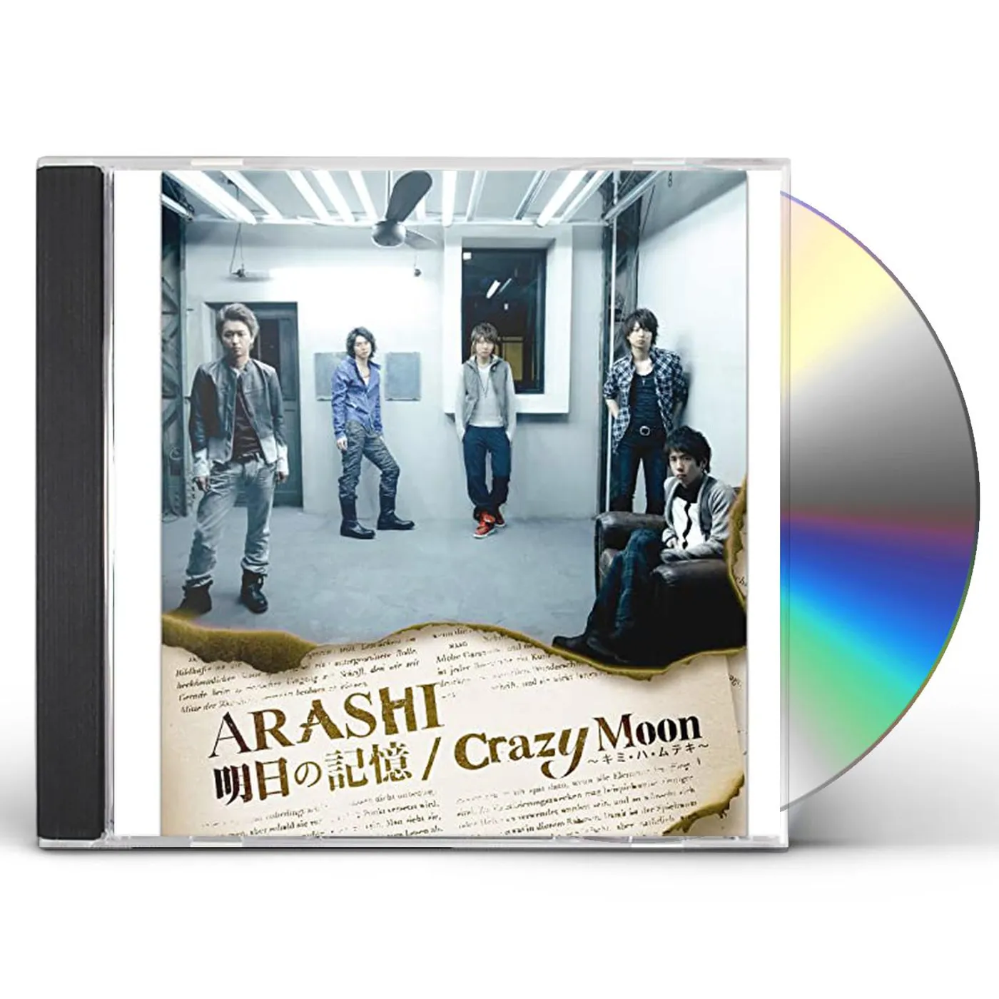 Arashi CRAZY MOON CD