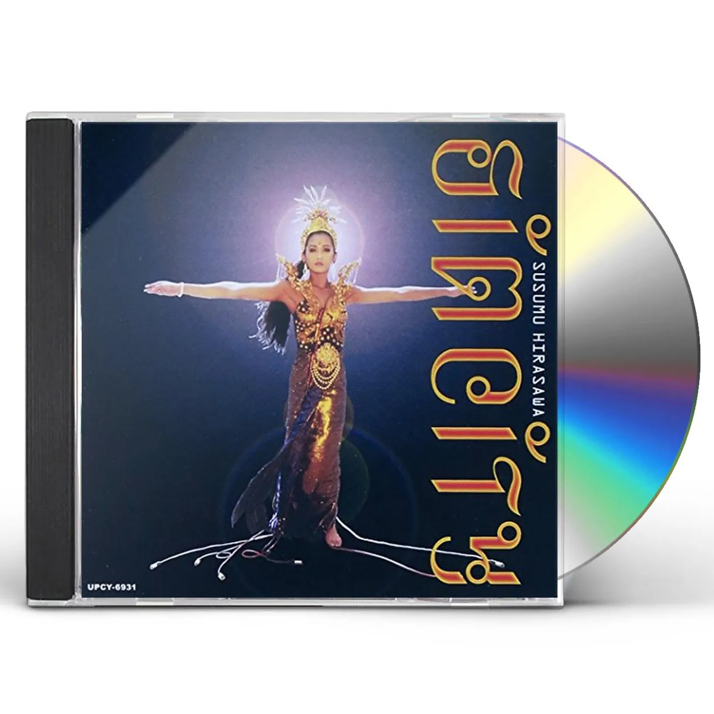 Amazon.co.jp: Shun CD 