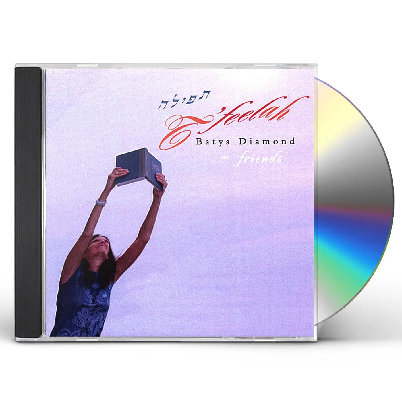 Batya Diamond T'FEELAH CD