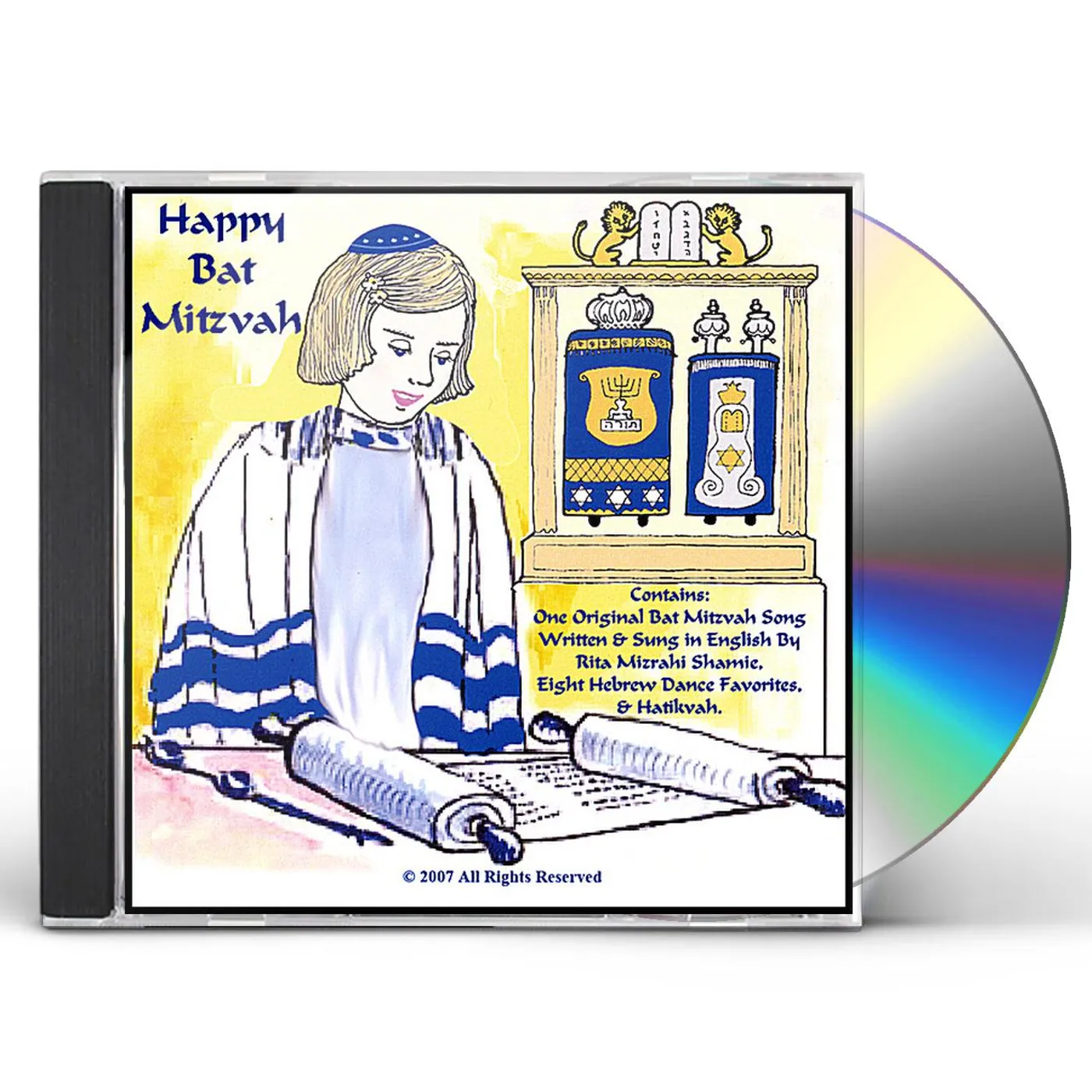 Rita Mizrahi Shamie HAPPY BAT MITZVAH CD