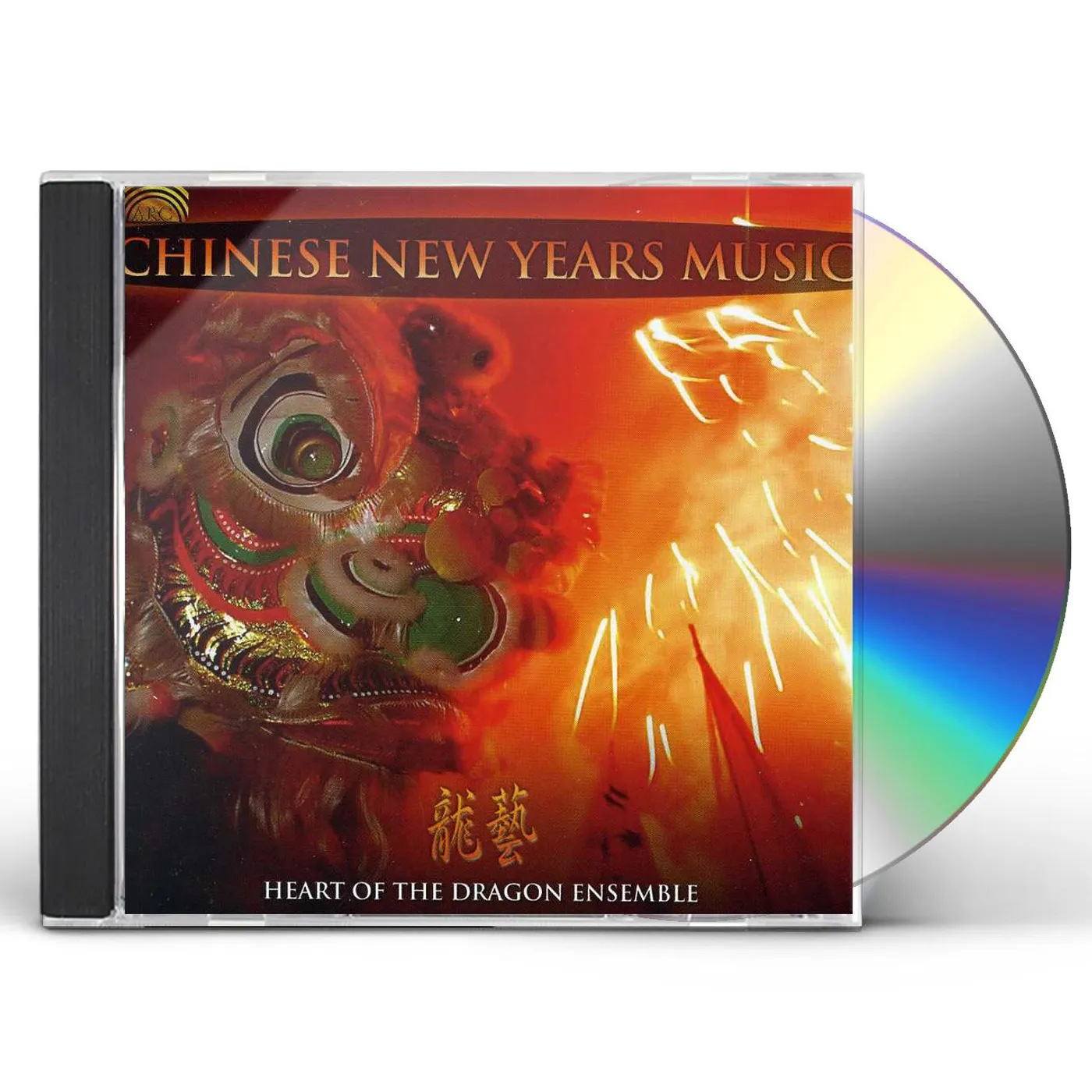 Heart Of The Dragon Ensemble CHINESE NEW YEARS MUSIC CD