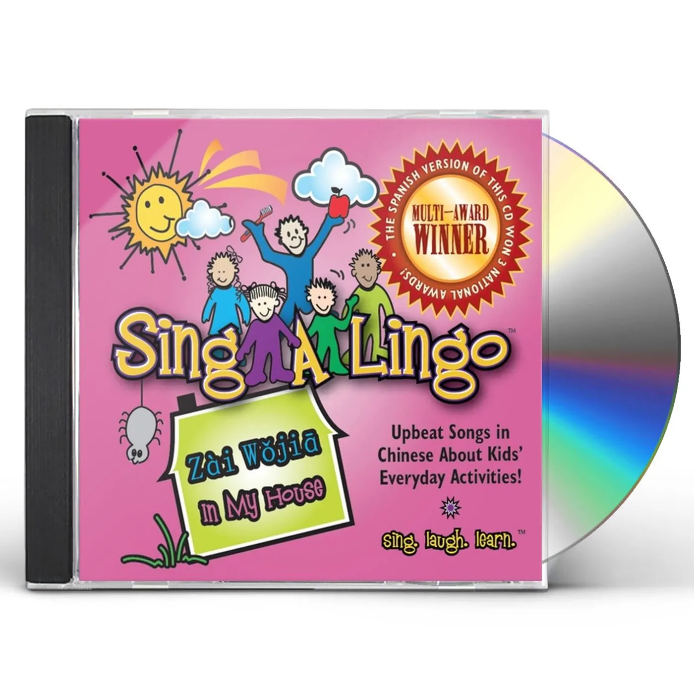 Sing-A-Lingo ZAI WOJIA / IN MY HOUSE CD