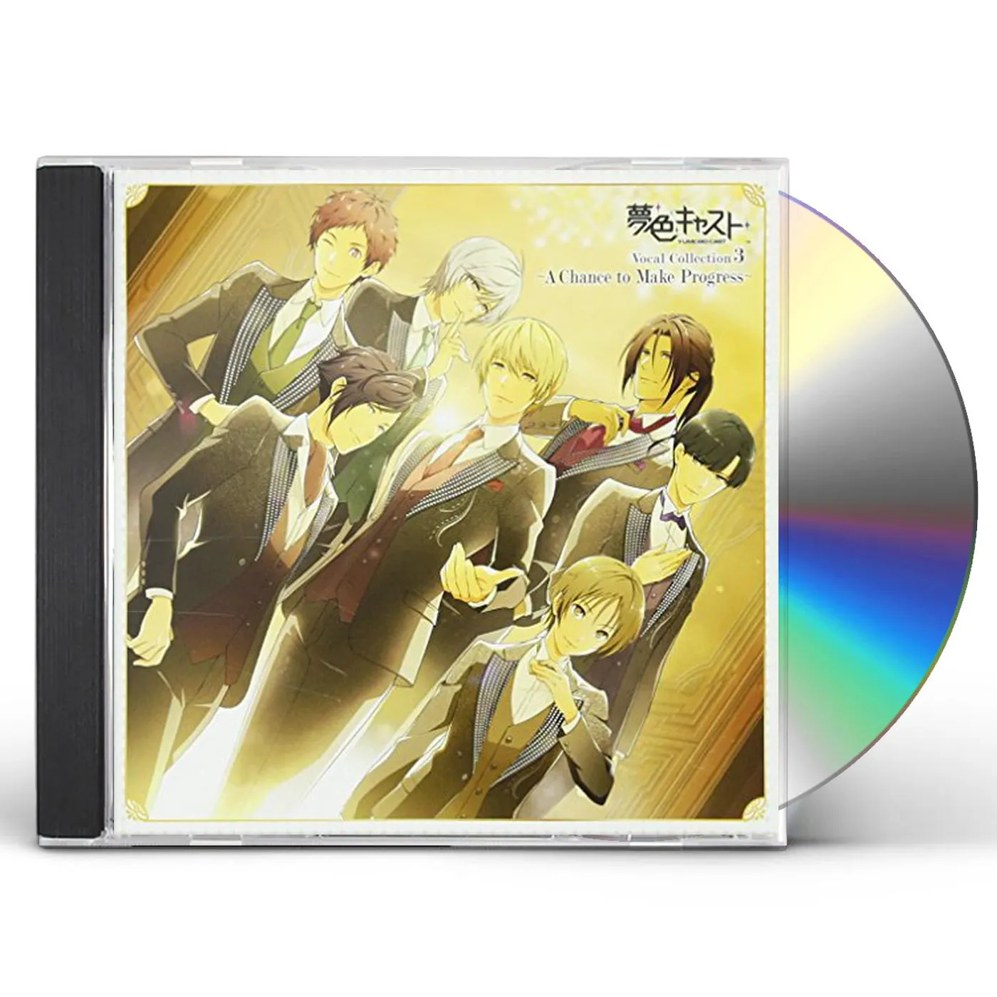 Game Music MUSICAL (YUMEIRO CAST) VOCAL COLL 3: CHANCE TO CD