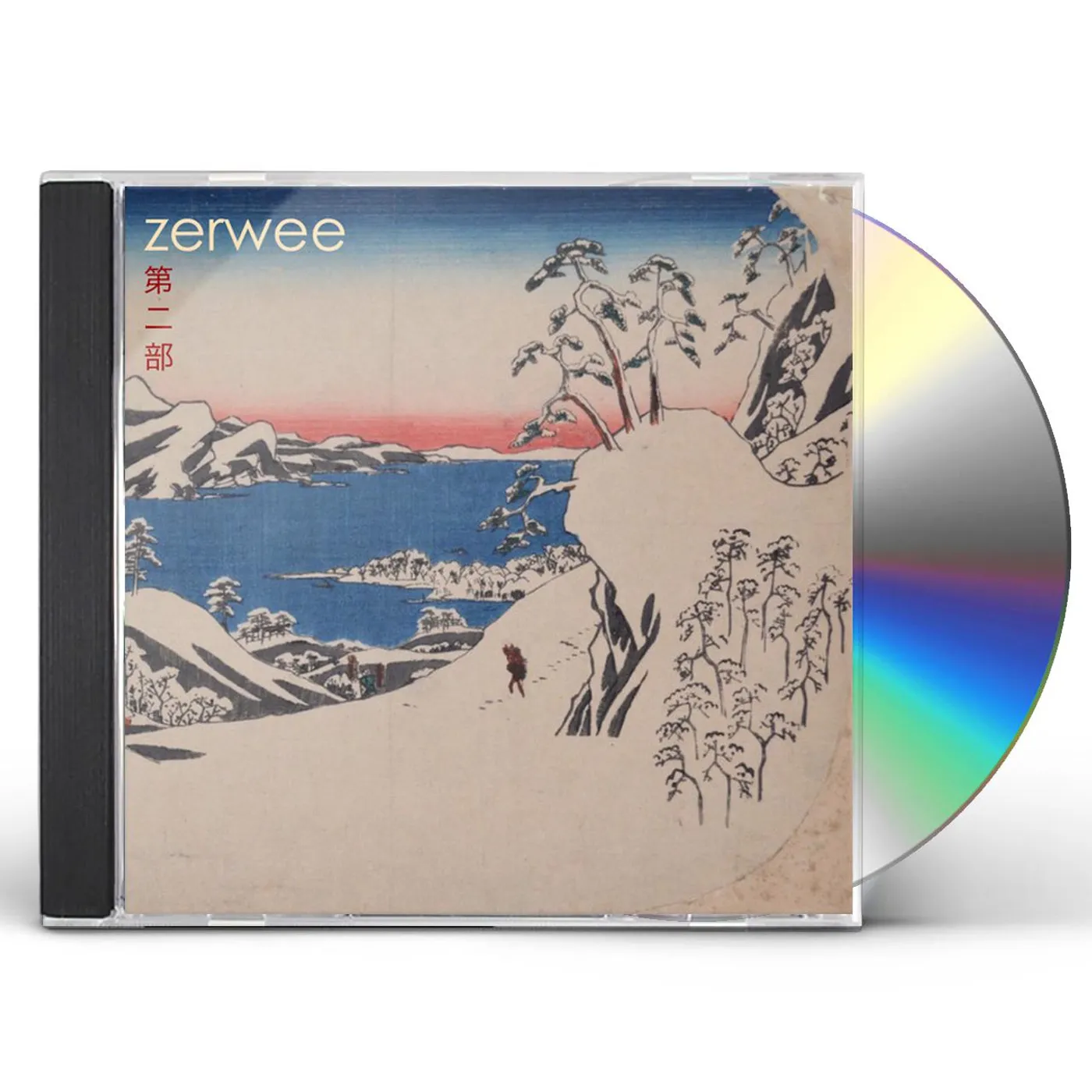 Billy Cobb ZERWEE PT 2 CD