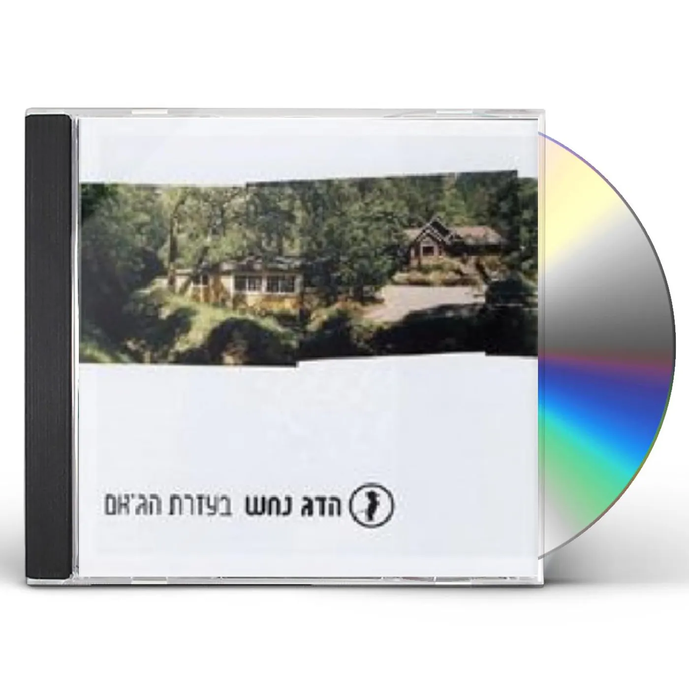 Tipex HEBREW MUSIC RADIO CD