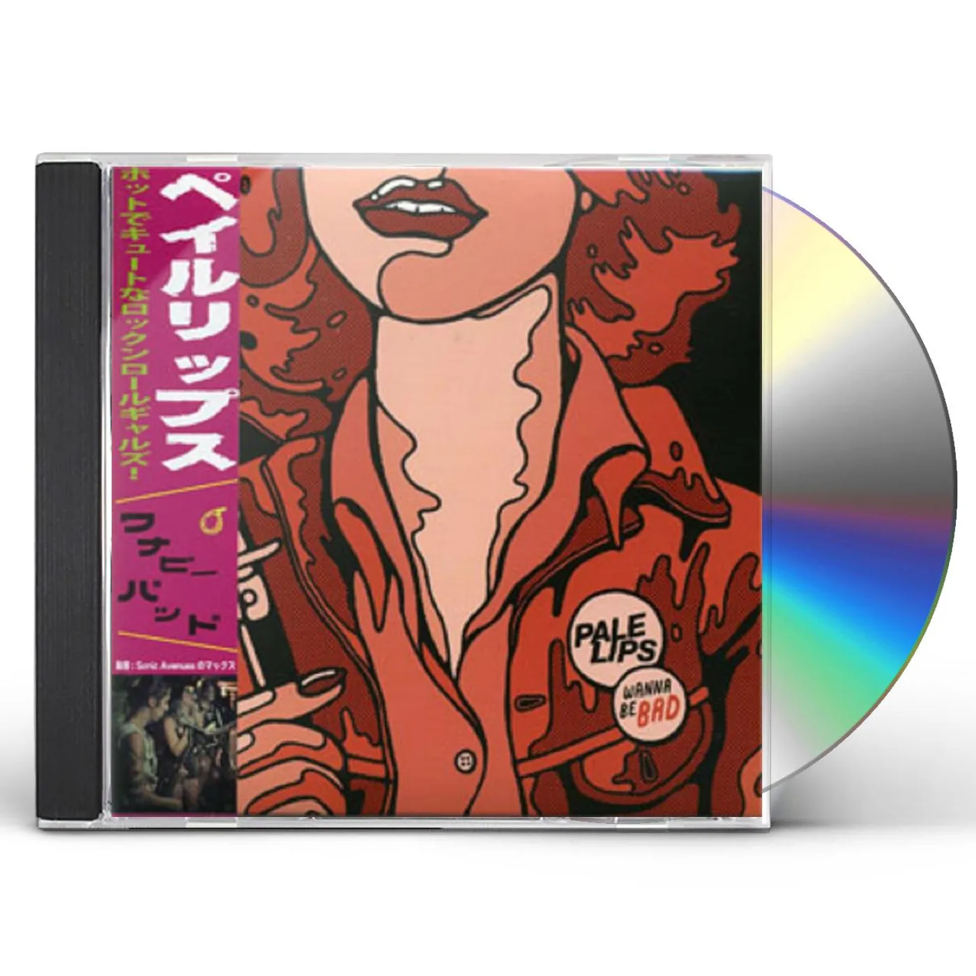 Pale Lips WANNA BE BAD CD