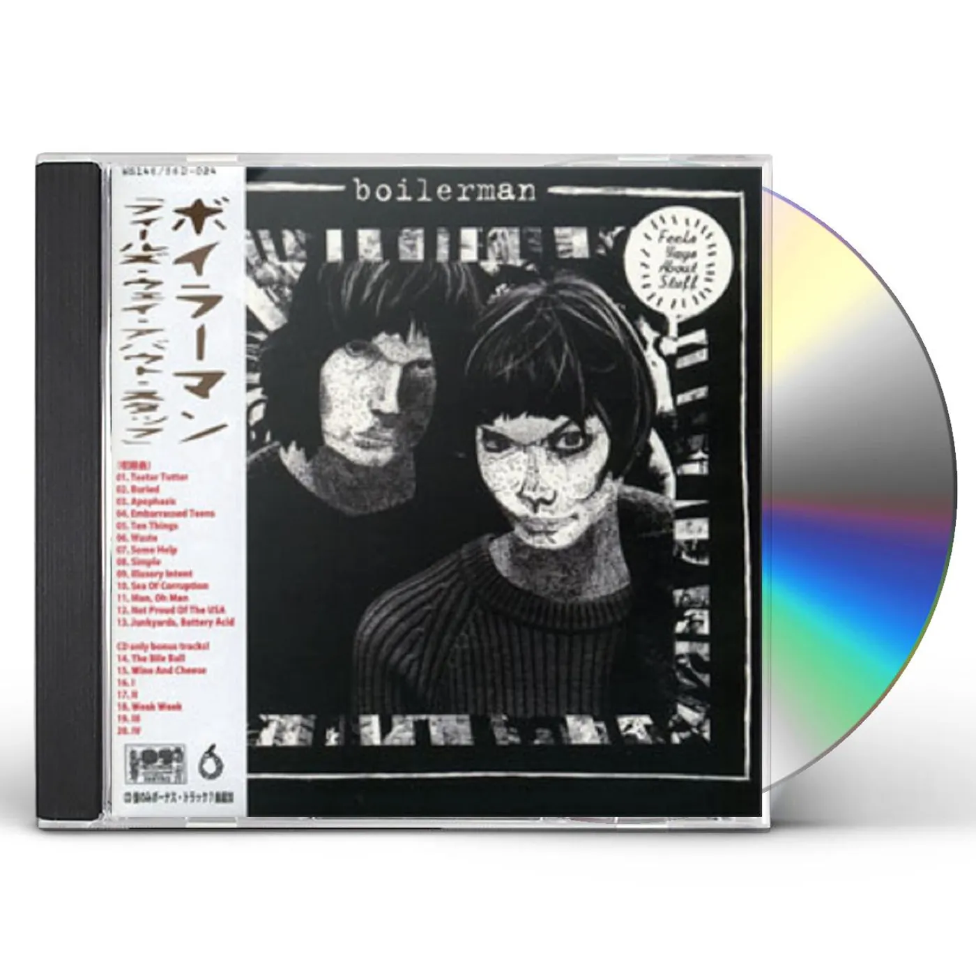 Boilerman FEELS WAYS ABOUT STUFF CD