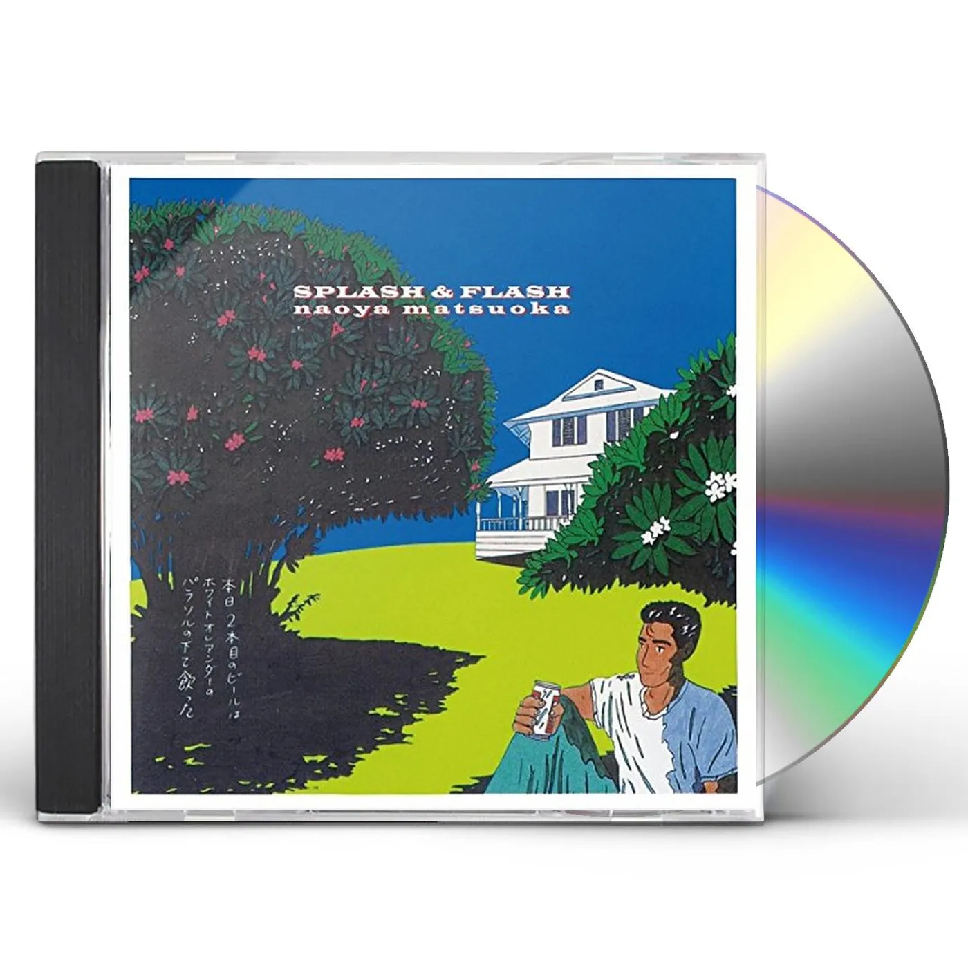 Naoya Matsuoka SPLASH & FLASH CD