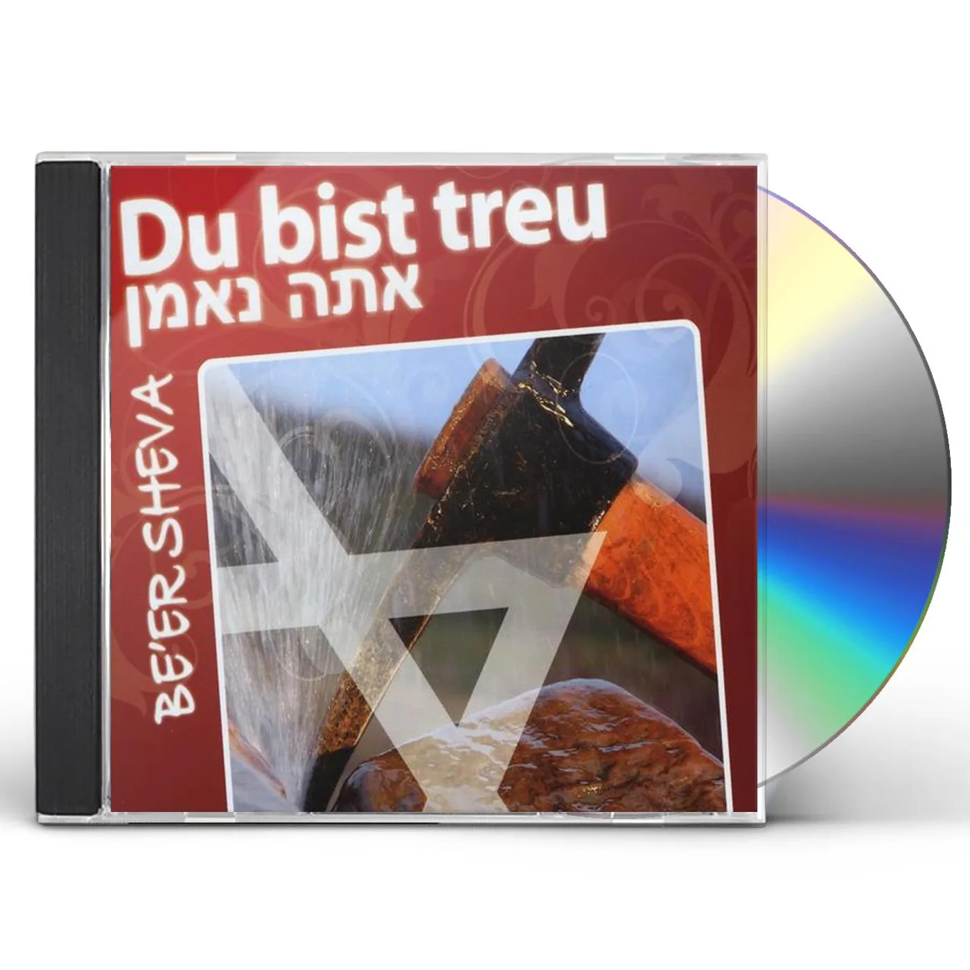 Be'er Sheva DU BIST TREU CD