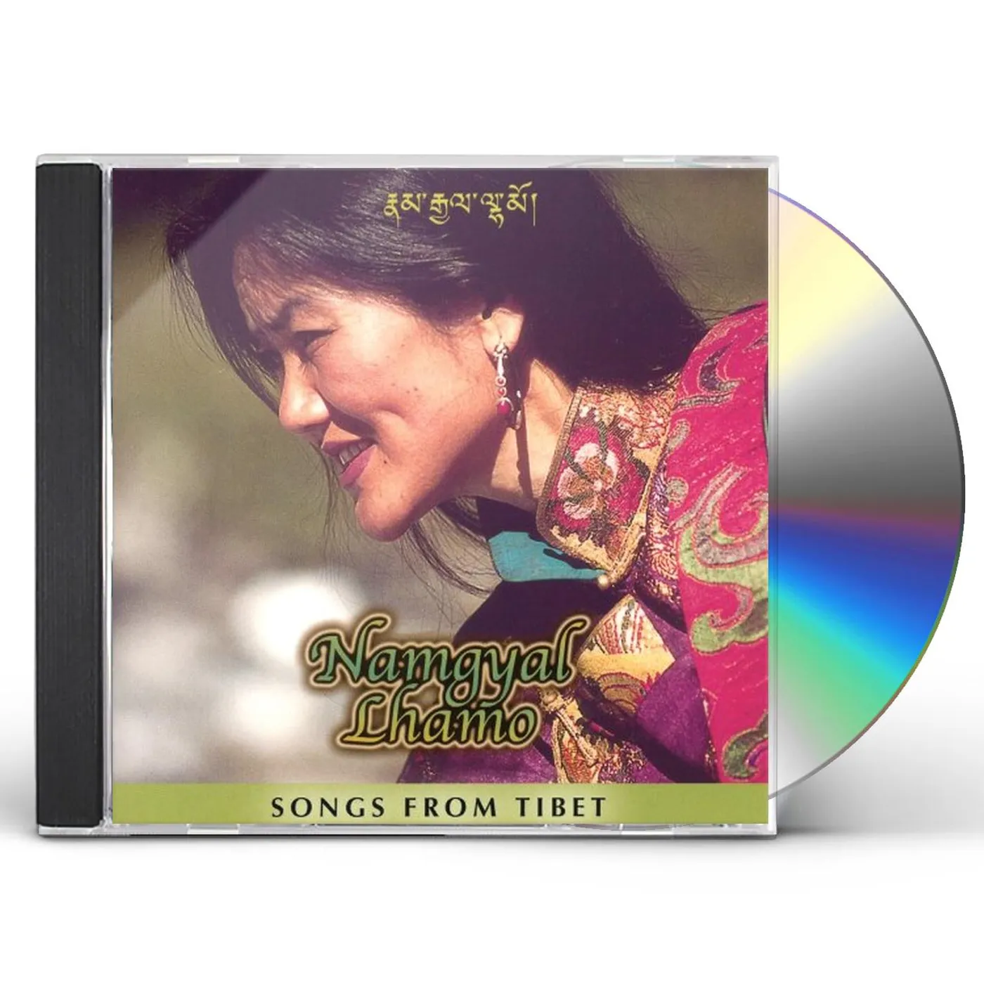 Namgyal Lhamo SONGS FROM TIBET CD