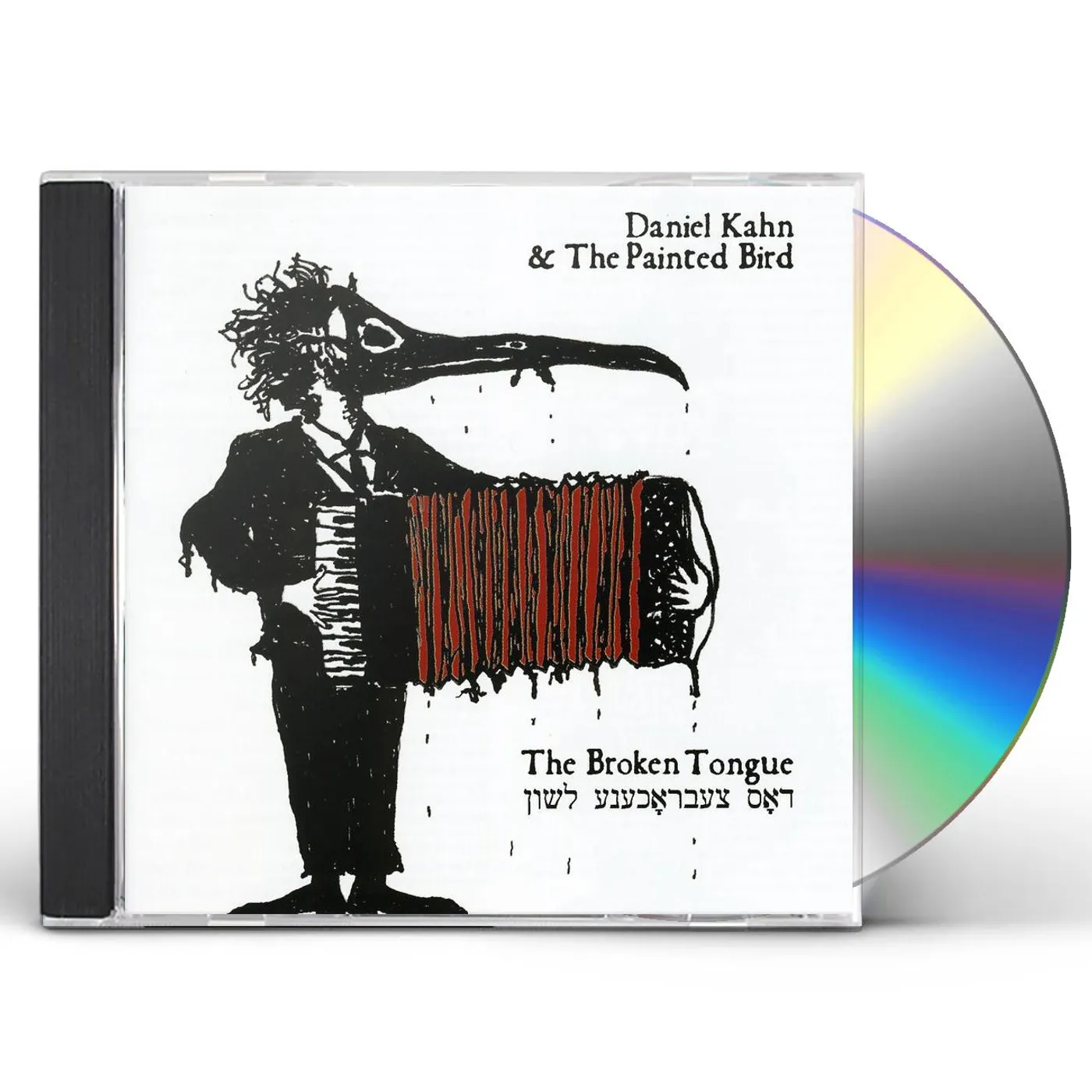 Daniel Kahn BROKEN TONGUE CD