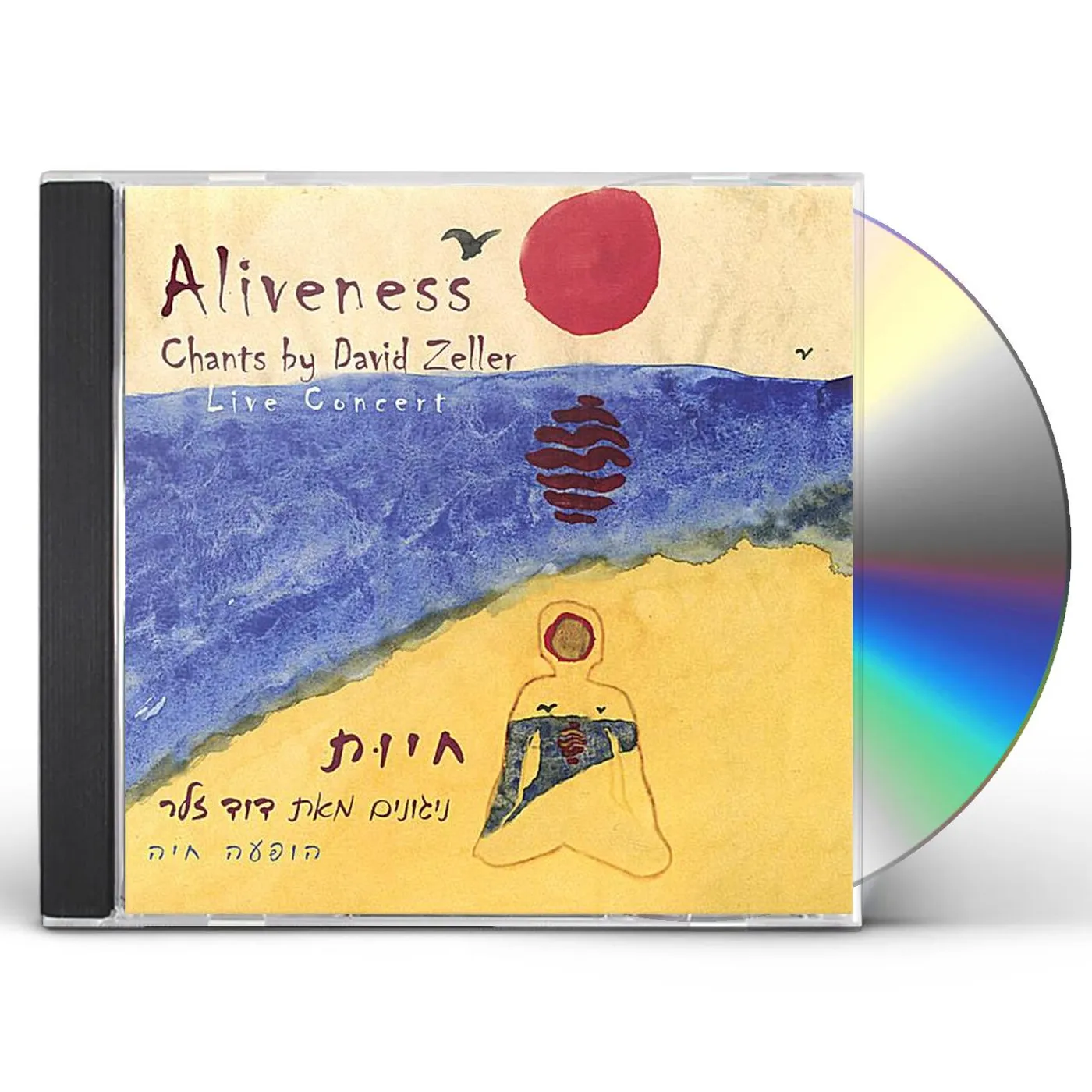David Zeller ALIVENESS CD