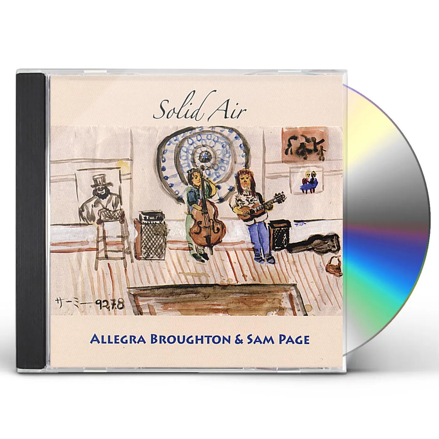 Solid Air ALLEGRA BROUGHTON & SAM PAGE CD