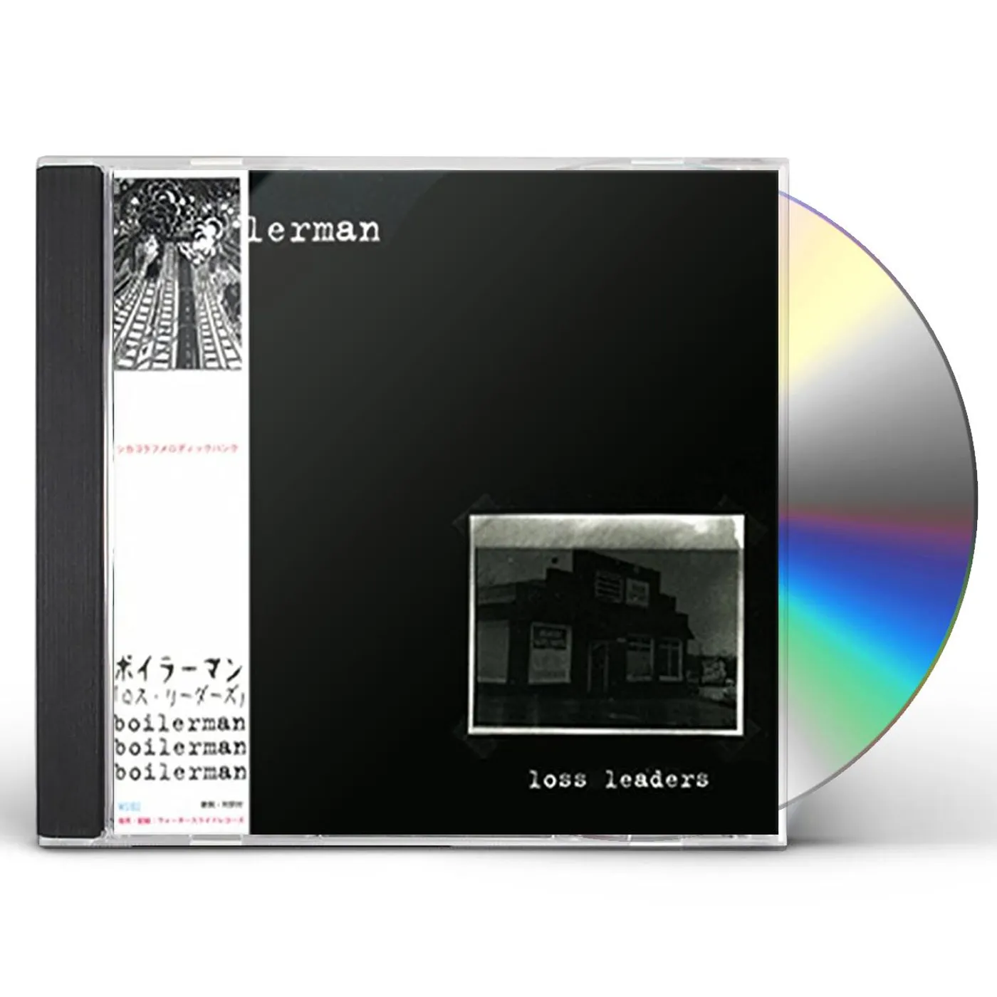 Boilerman LOSS LEADERS CD