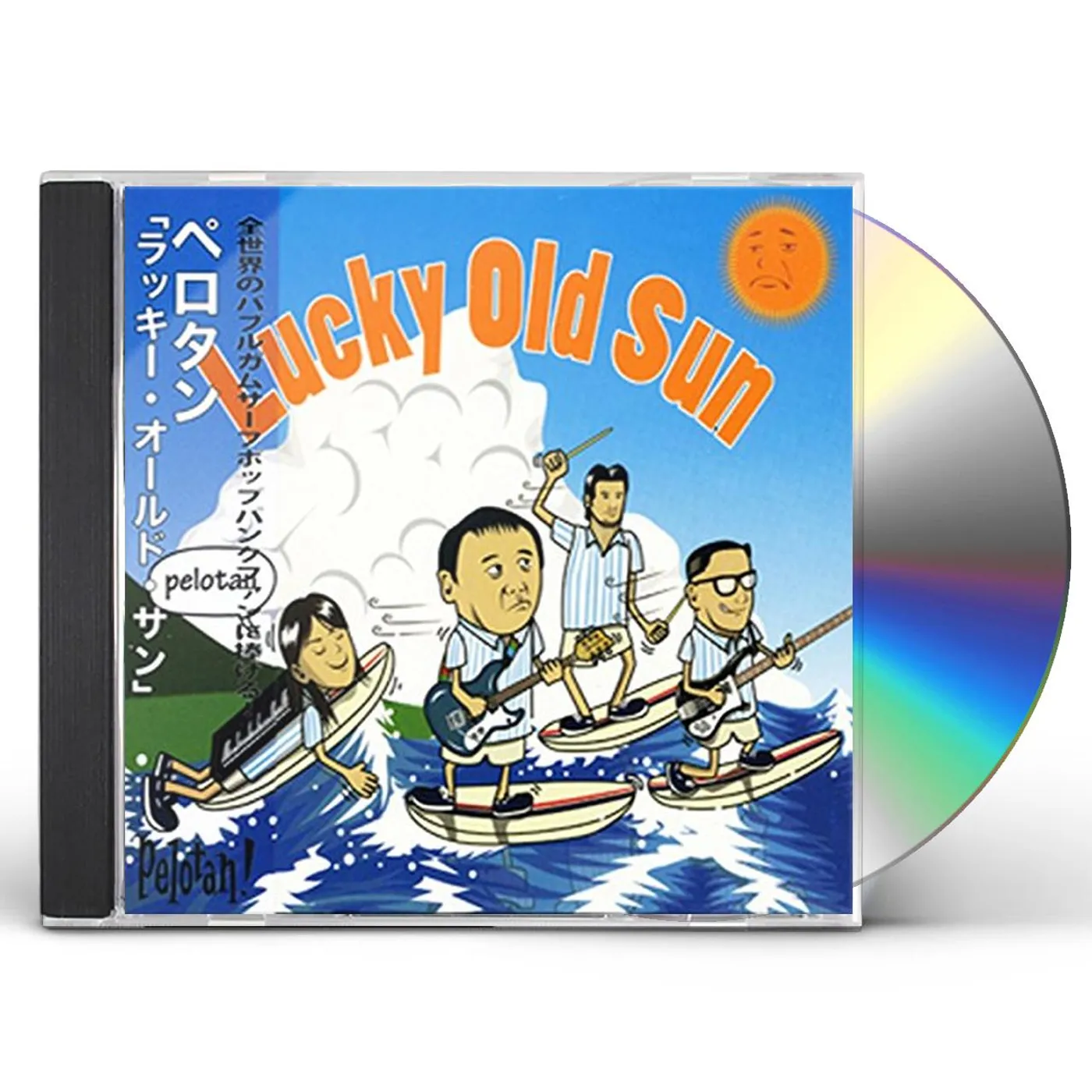 Pelotan LUCKY OLD SUN CD