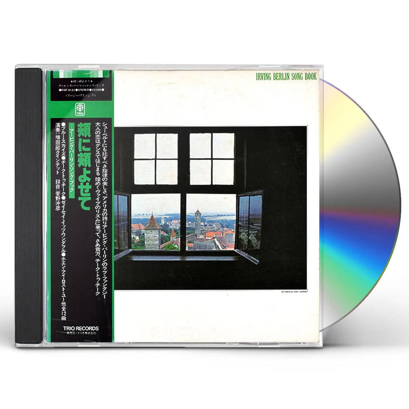 Ichiro Masuda IRVING BERLIN SONG BOOK-CHEEK TO CHEEK CD