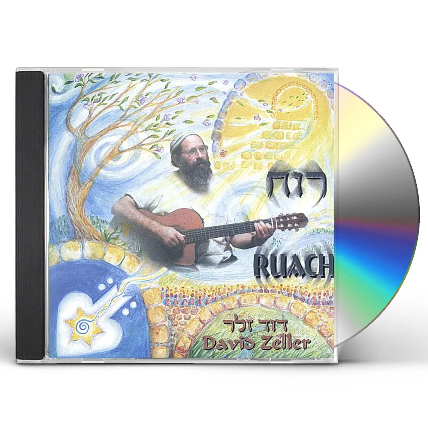 David Zeller RUACH CD