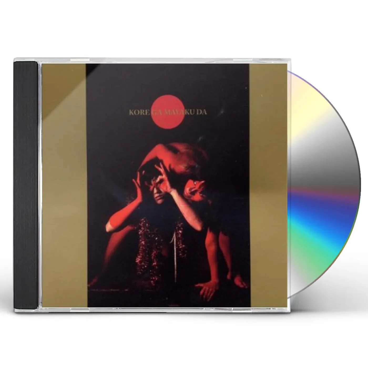 Afrirampo KORE GA MAYAKU DA CD
