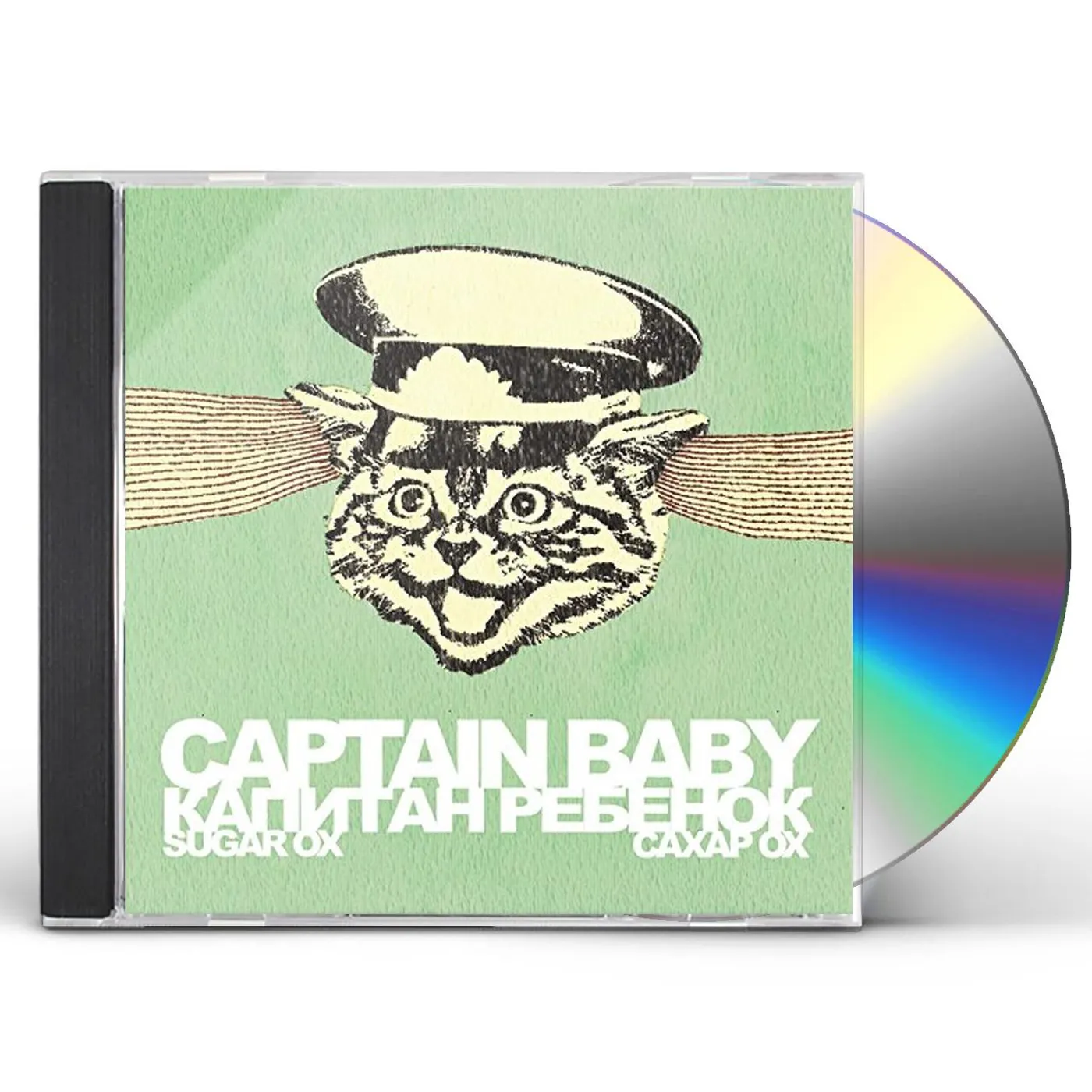 Captain Baby SUGAR OX CD