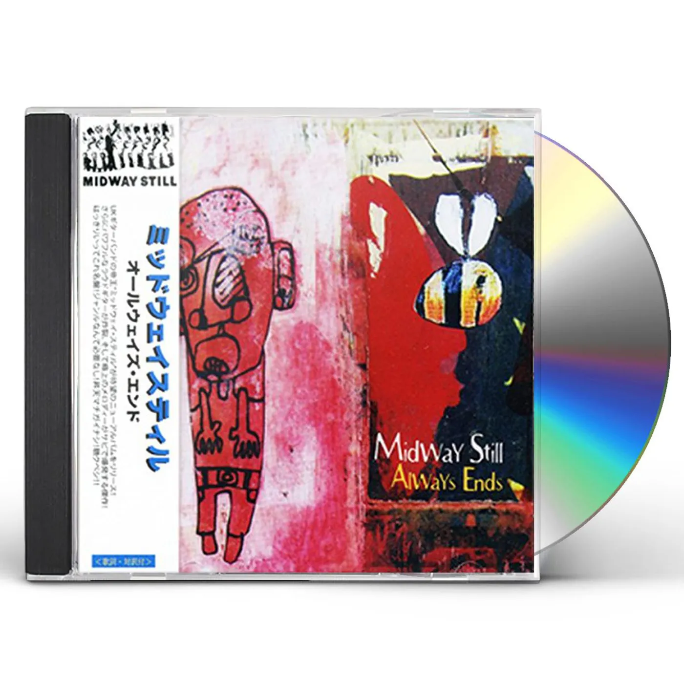 Midway Still ALWAYS END CD
