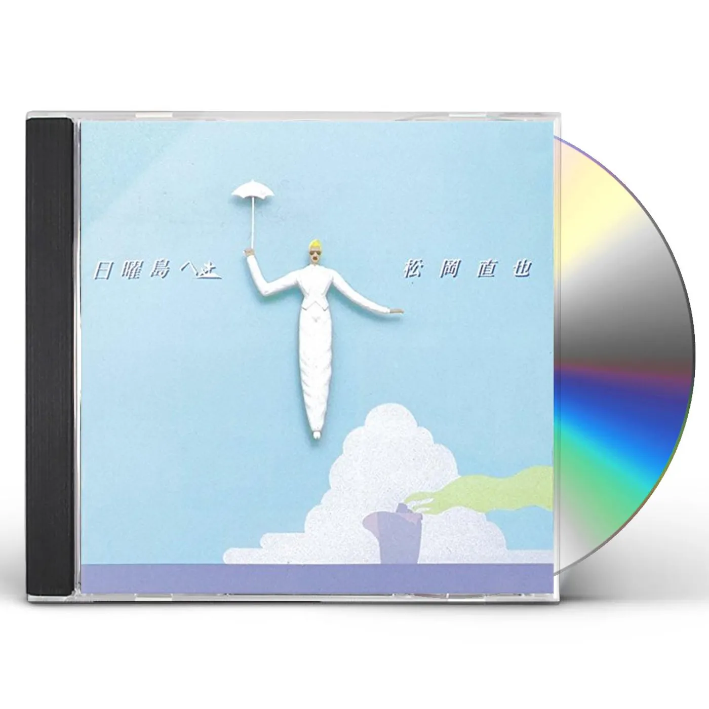 Naoya Matsuoka NICHIYOUJIMA HE CD