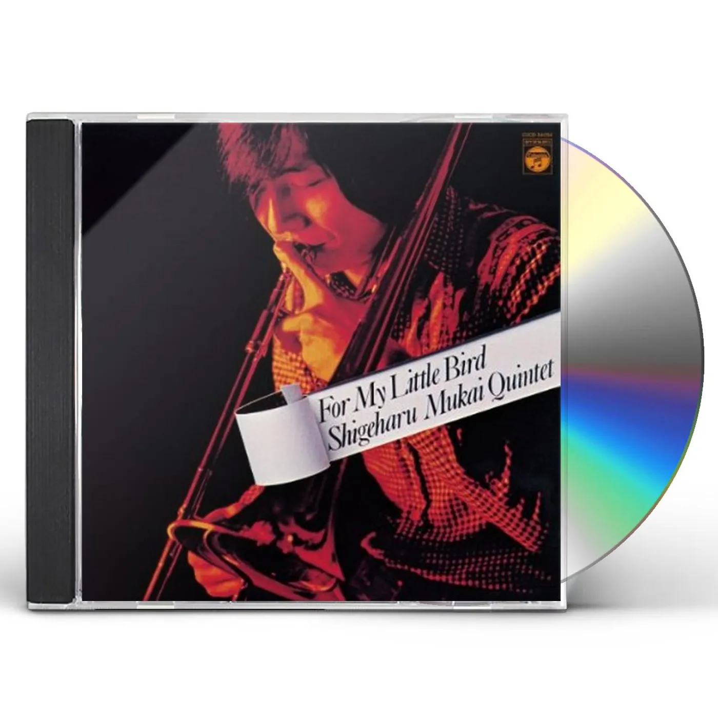 Shigeharu Mukai FOR MY LITTLE BIRD CD