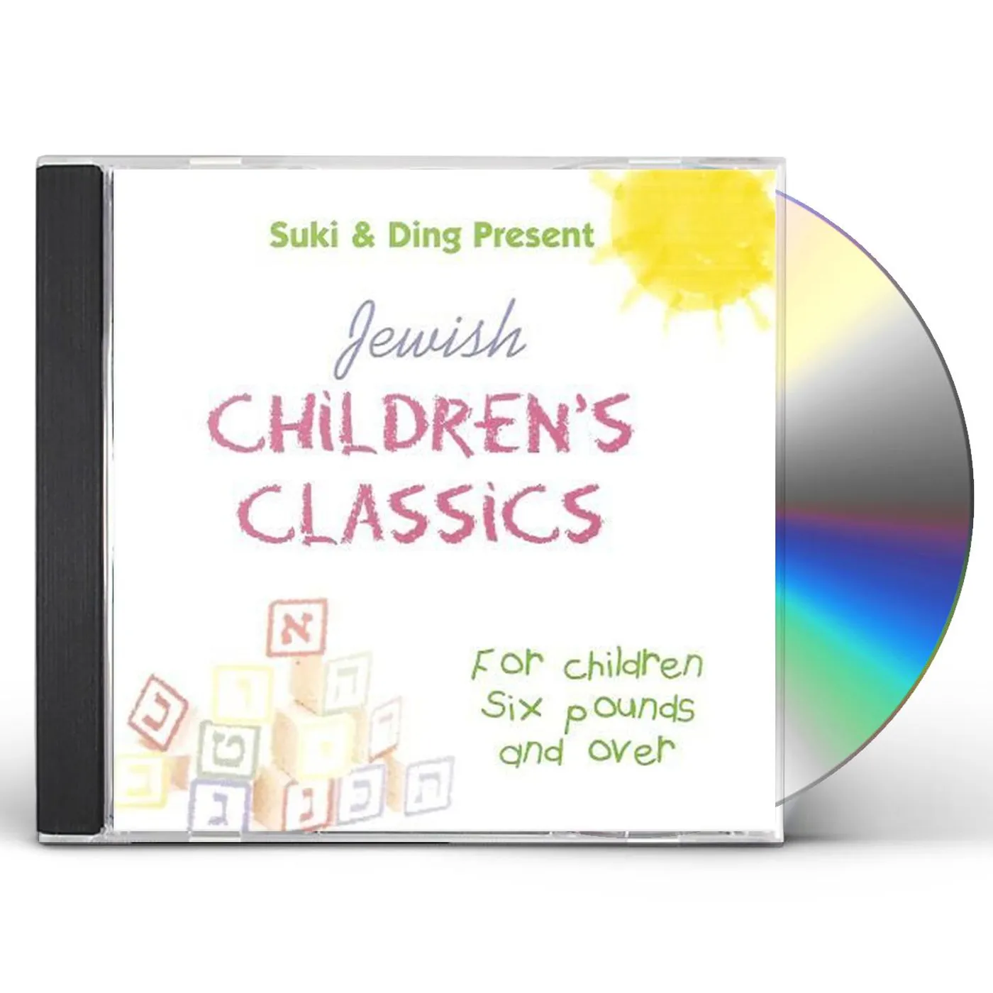 Suki & Ding JEWISH CHILDREN'S CLASSICS CD