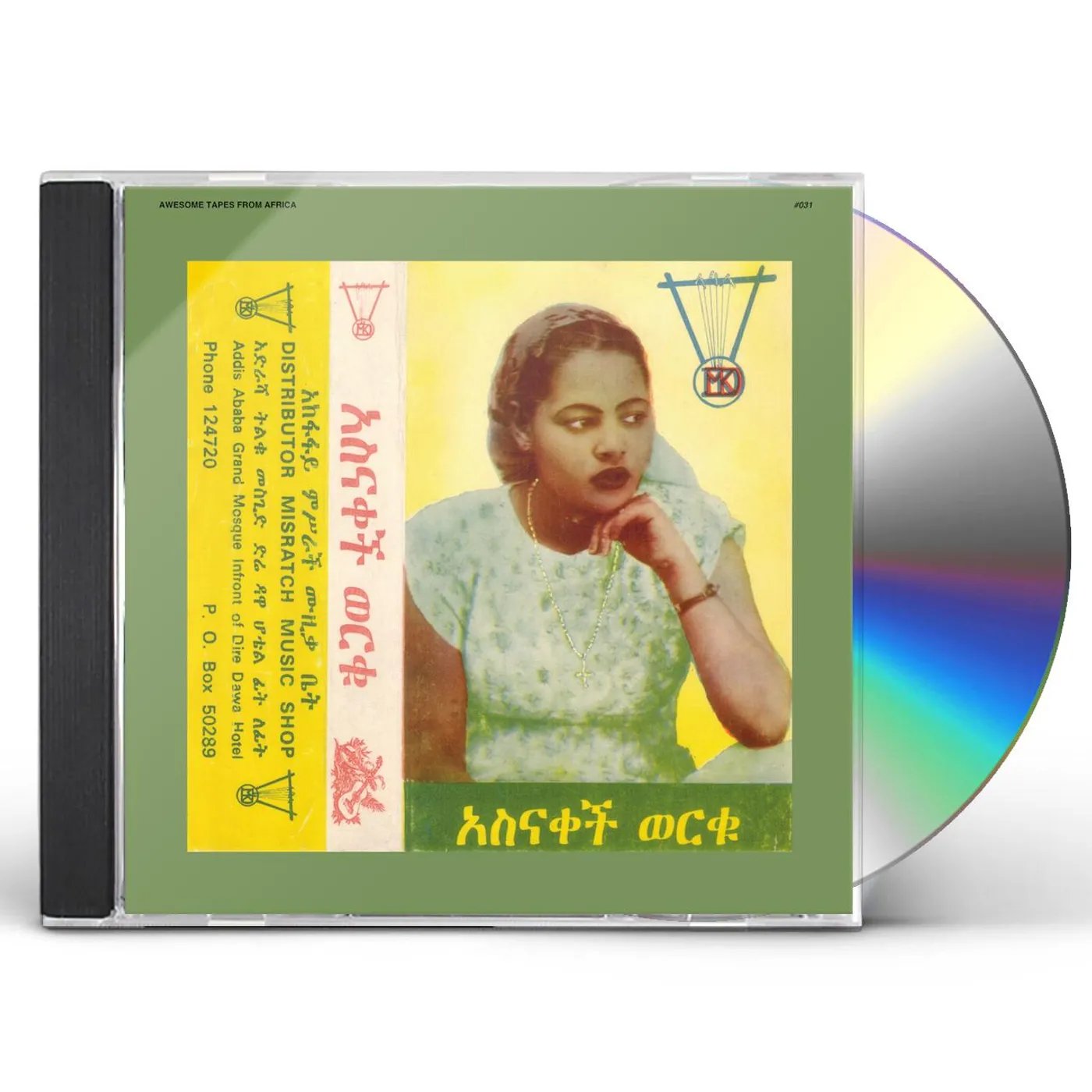 Asnaketch Worku ASNAKECH CD