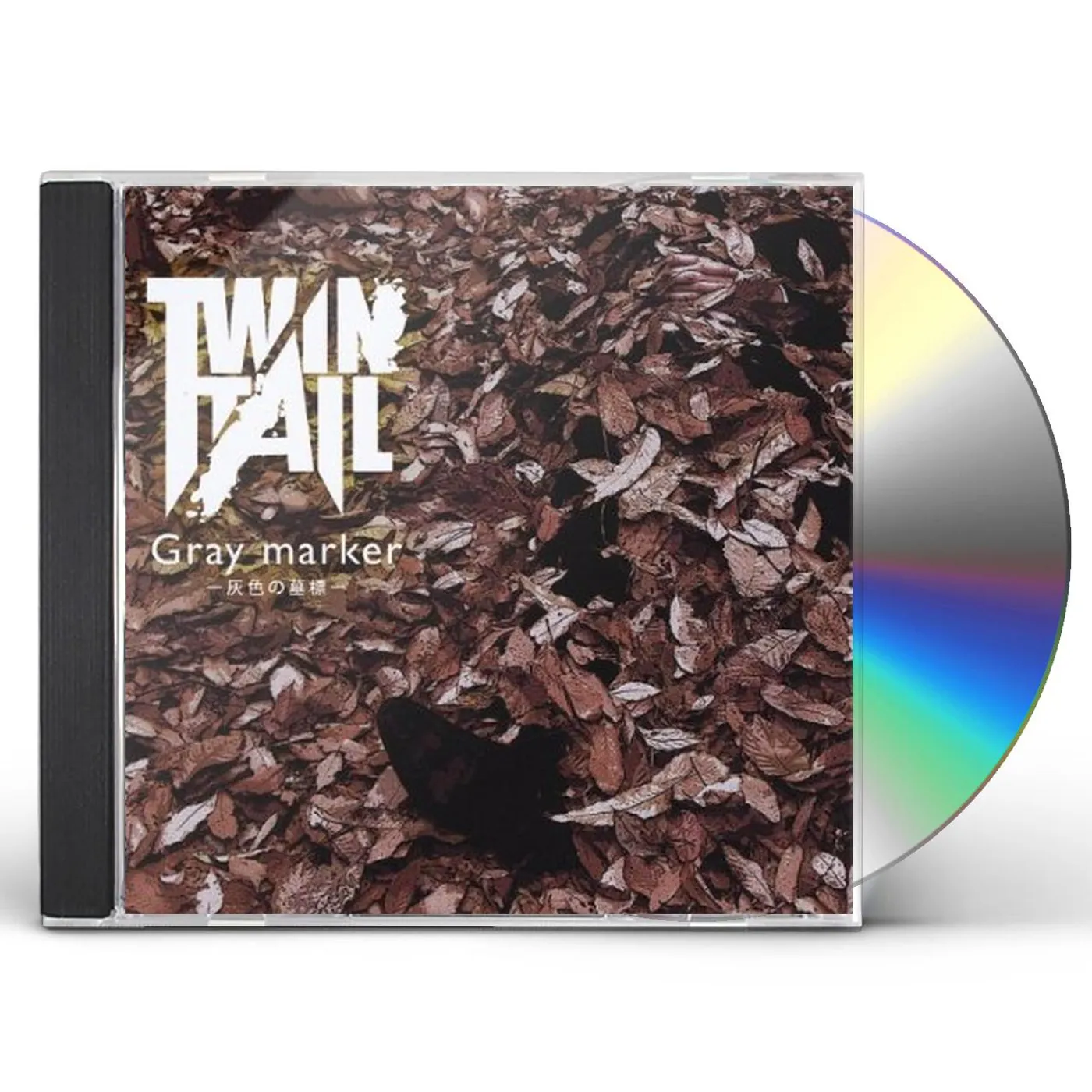 Twintail GRAY MARKER CD