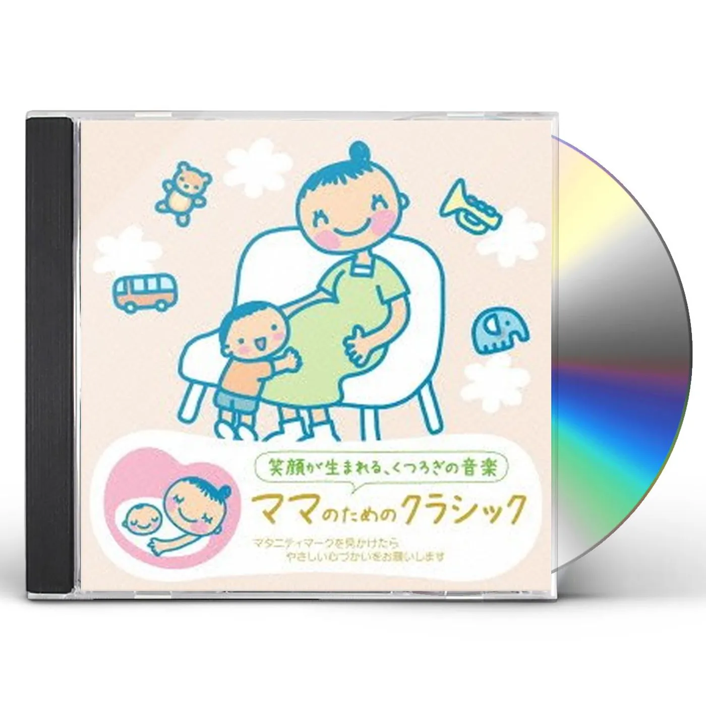Classic RELAXATION FOR MAMA CD