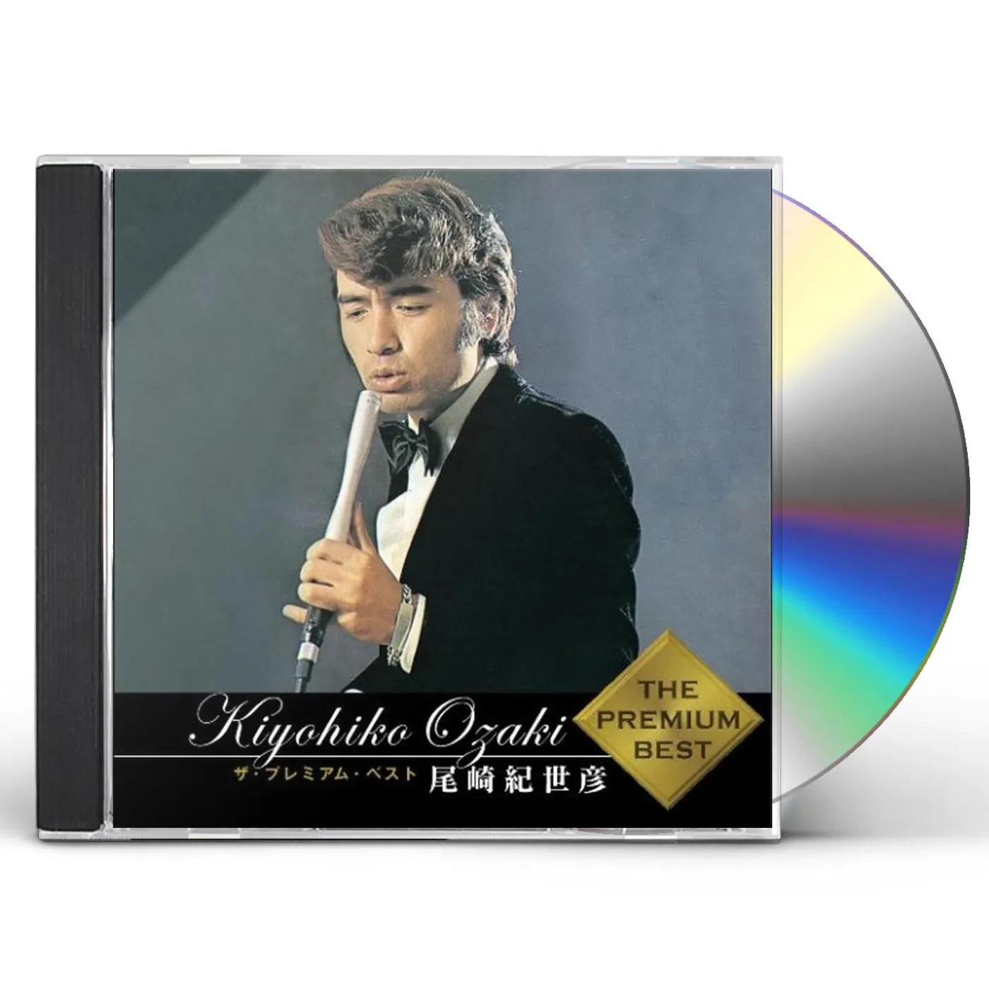 Kiyohiko Ozaki PREMIER BEST CD