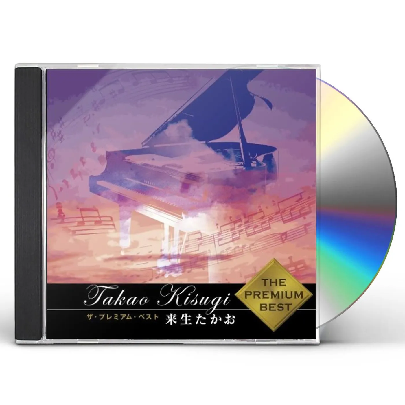 Takao Kisugi PREMIUM BEST CD