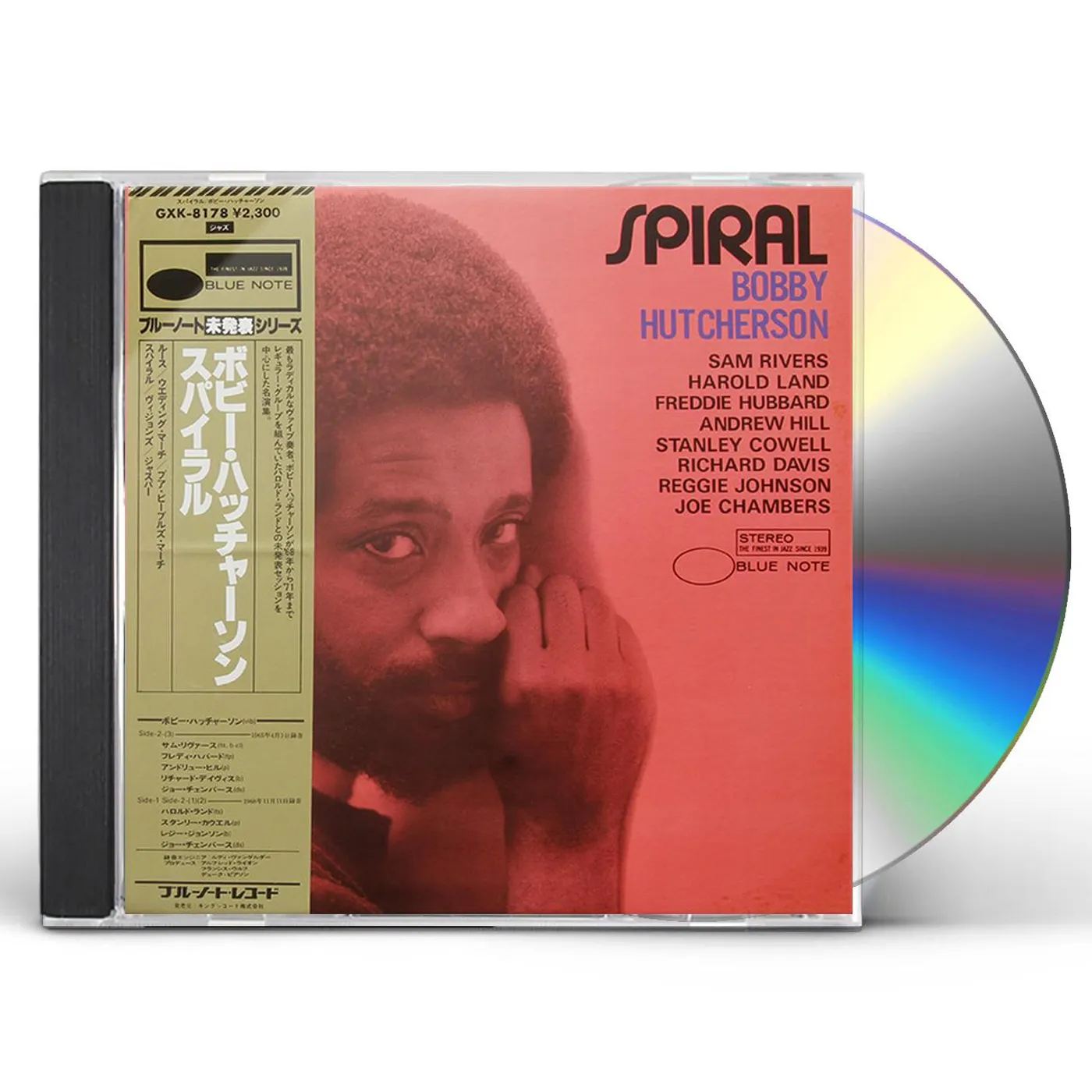 Bobby Hutcherson SPIRAL CD