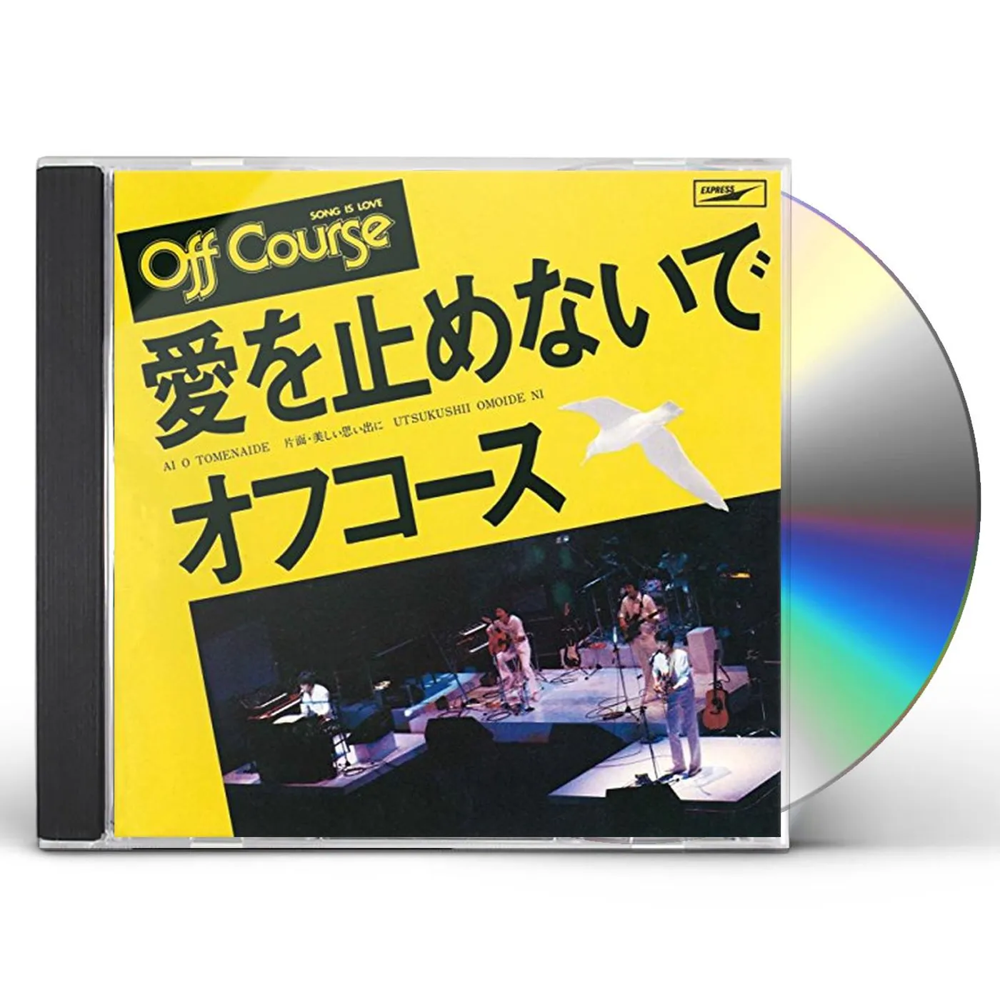 Off Course AI WO TOMENAIDE CD