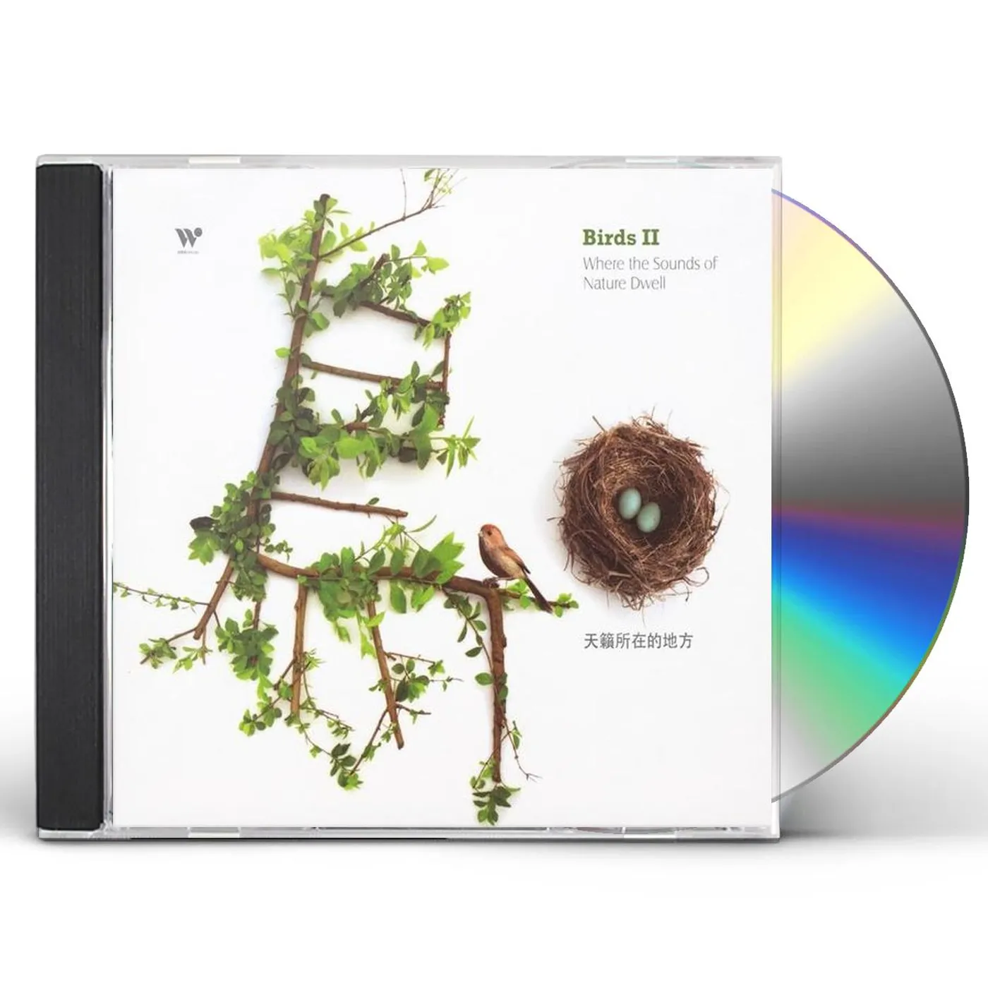 Nancy Rumbel BIRDS II: WHERE SOUNDS OF NATURE DWELL CD