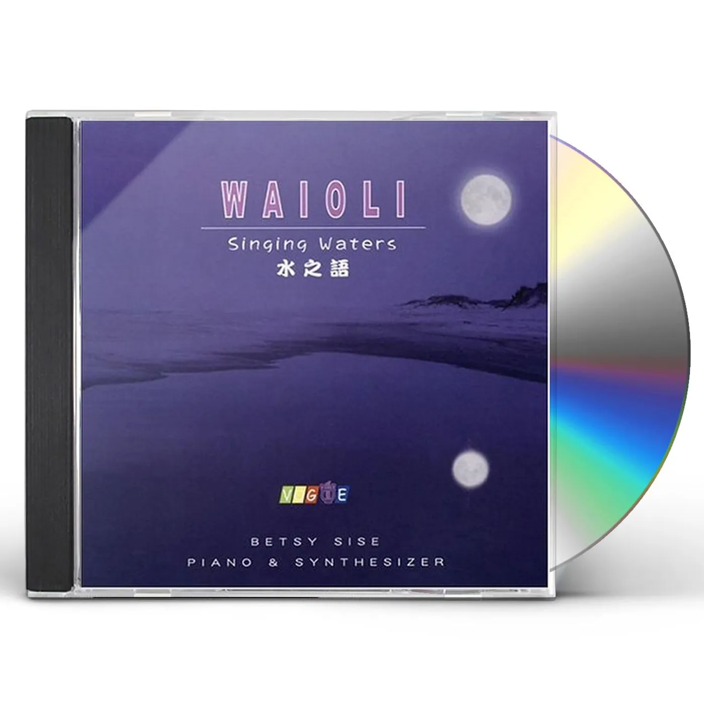 Betsy Sise WAIOLI: SINGING WATERS CD