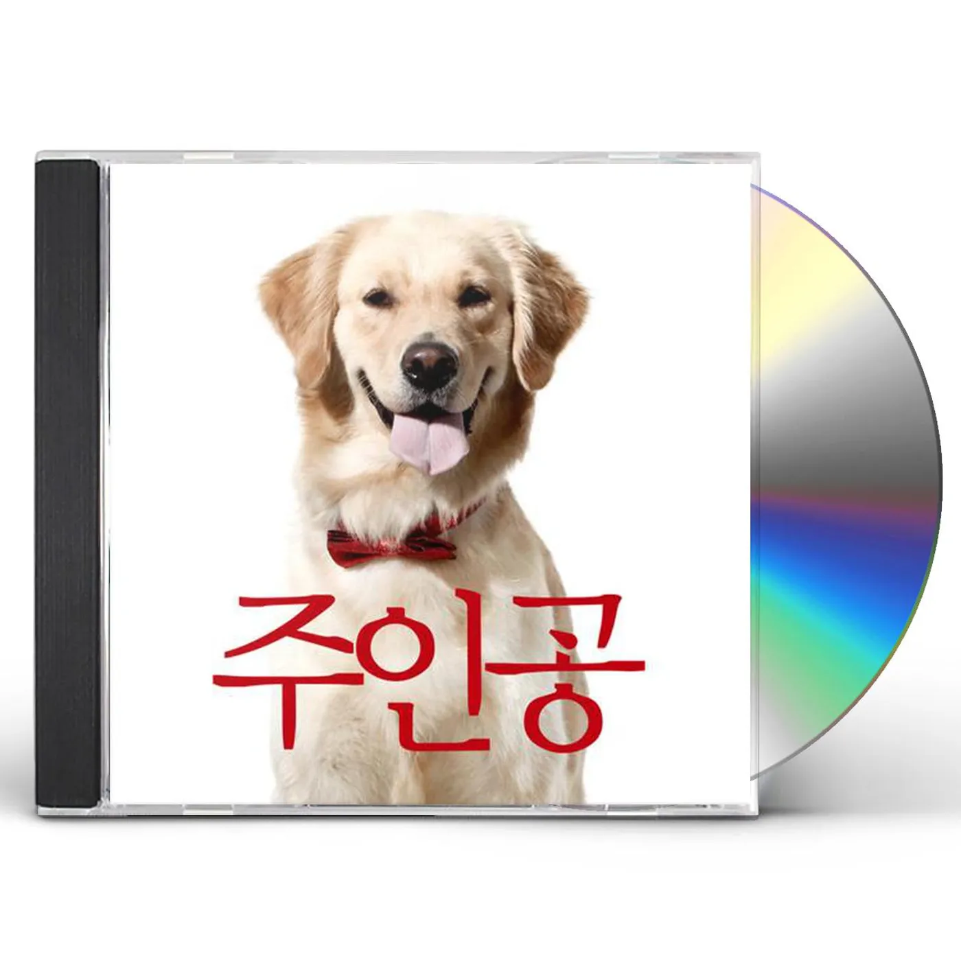 Outsider HERO CD