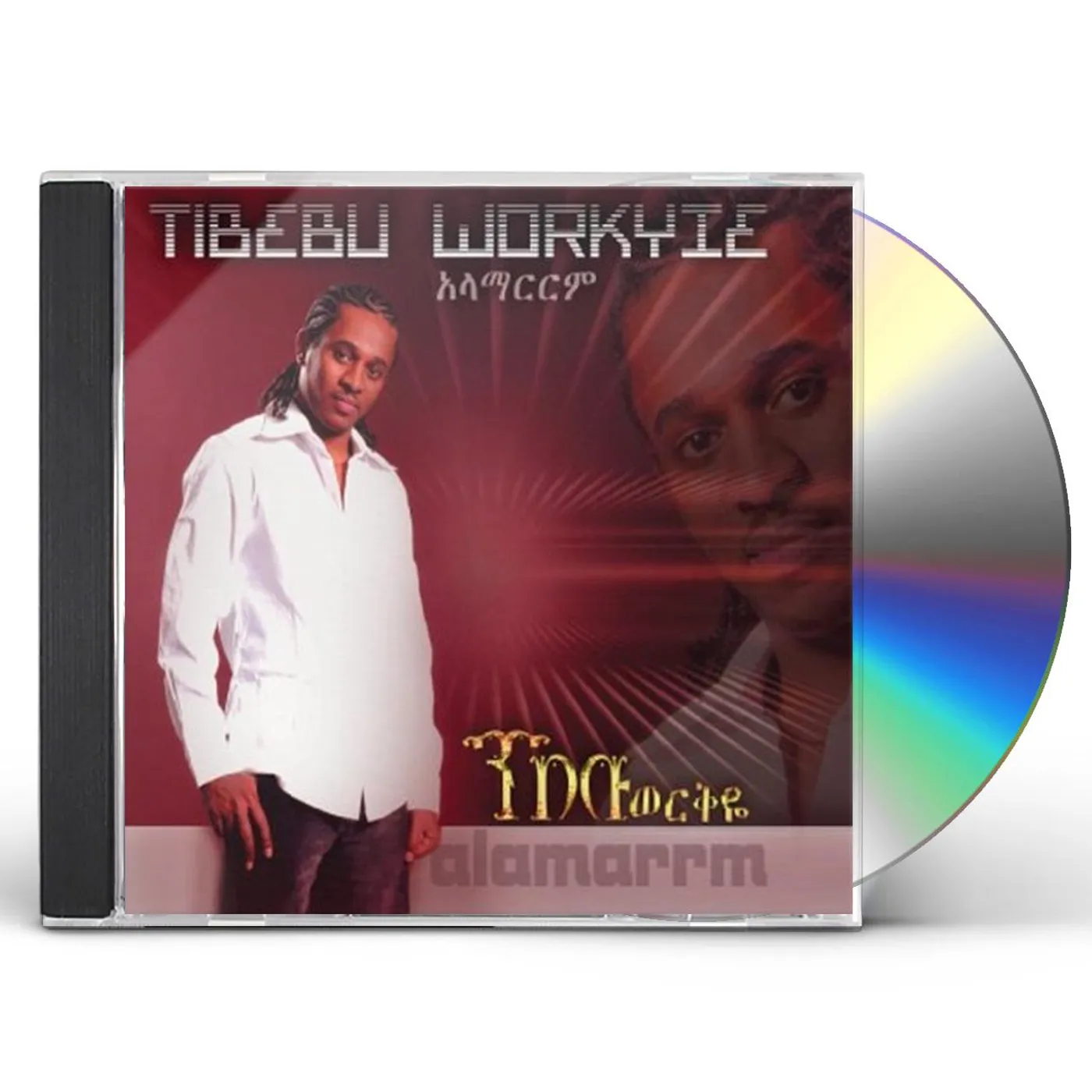 Tibebu Workyie ALAMARRM (ETHIOPIAN CONTEMPORARY MUSIC) CD