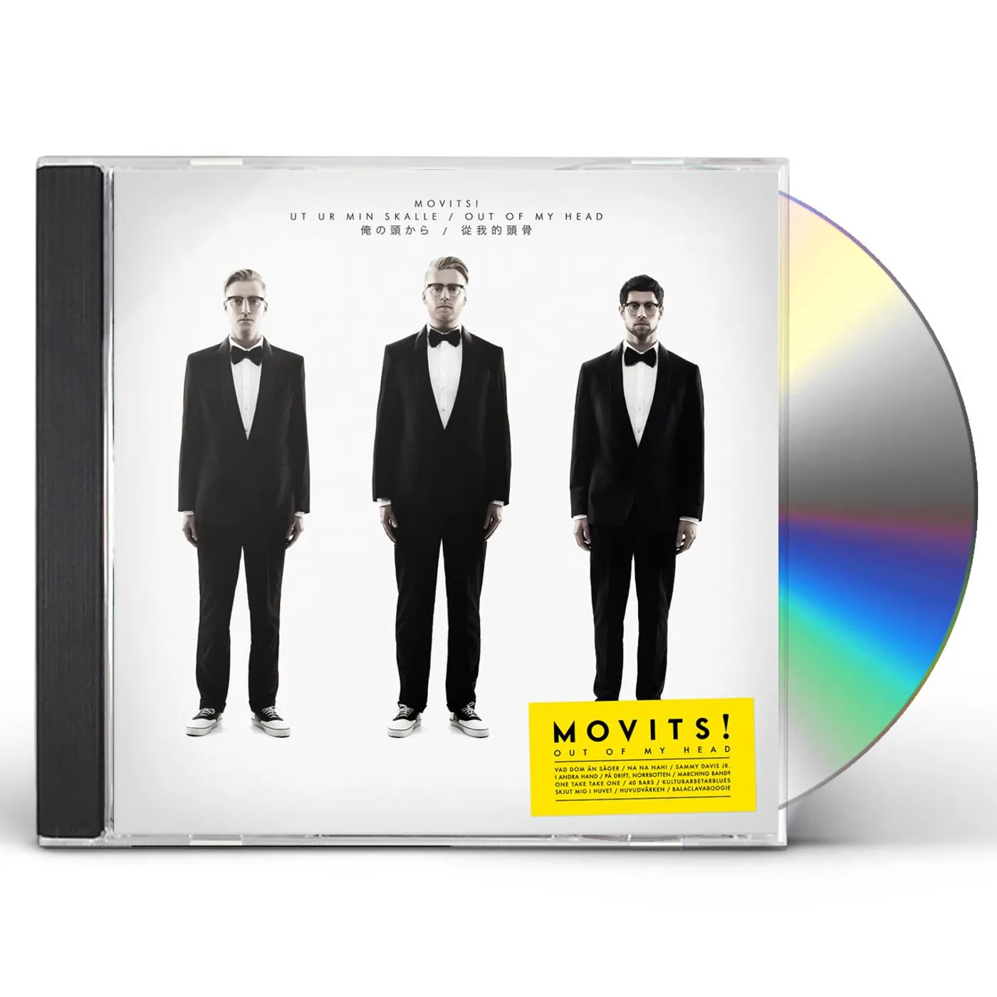 Movits! OUT OF MY HEAD CD