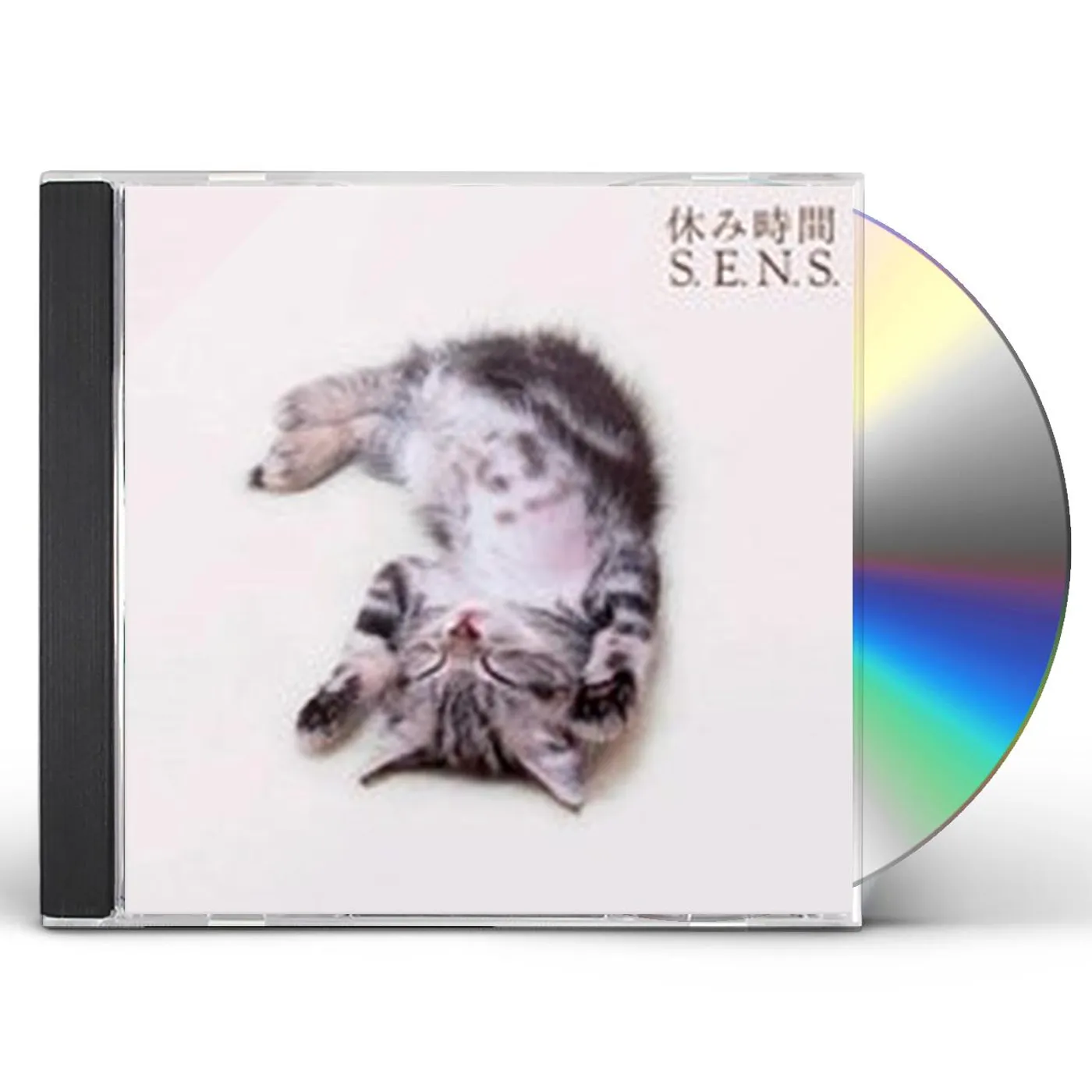 S E E N YASUMIJIKAN CD