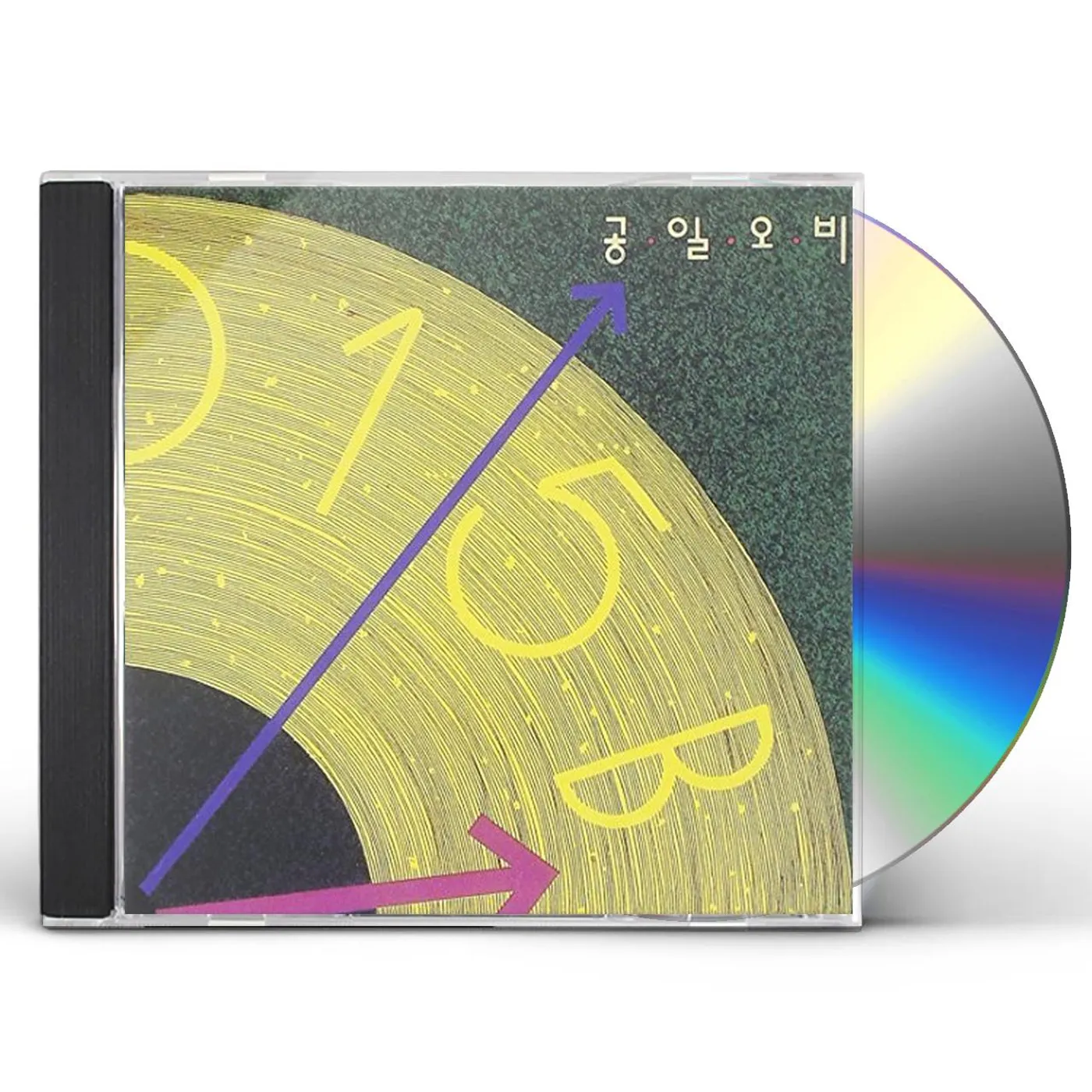 015B VOL.1-REISSUE CD