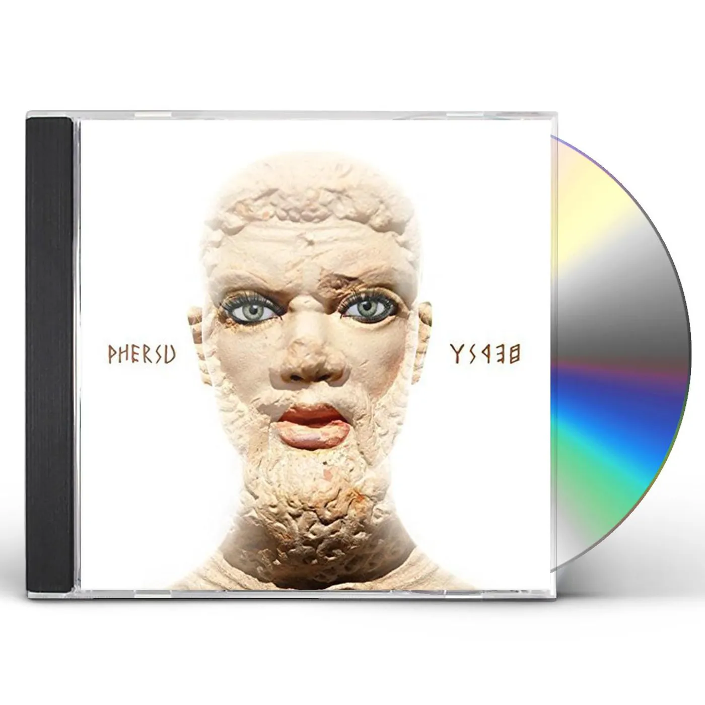 Profusion PHERSU CD