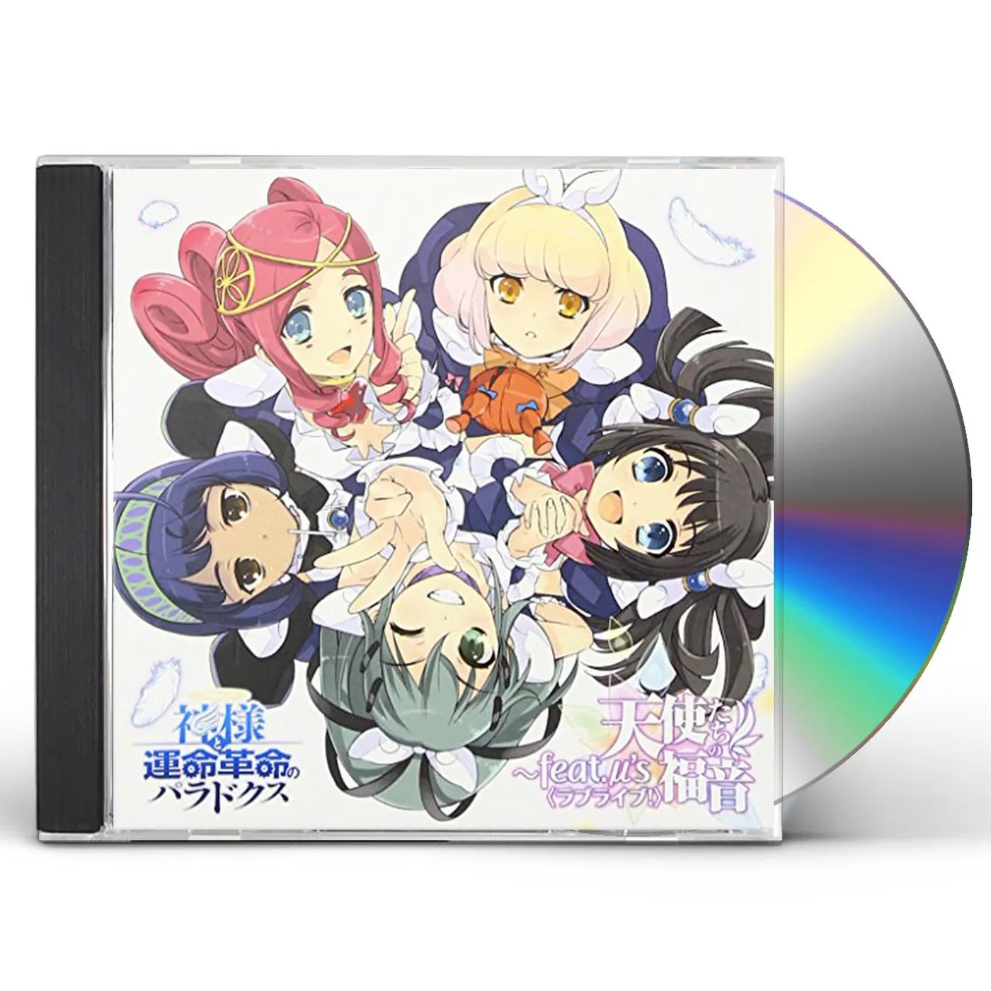 M's KAMISAMA TO UNMEI KAKUMEI NO PARADOX / Original Soundtrack CD