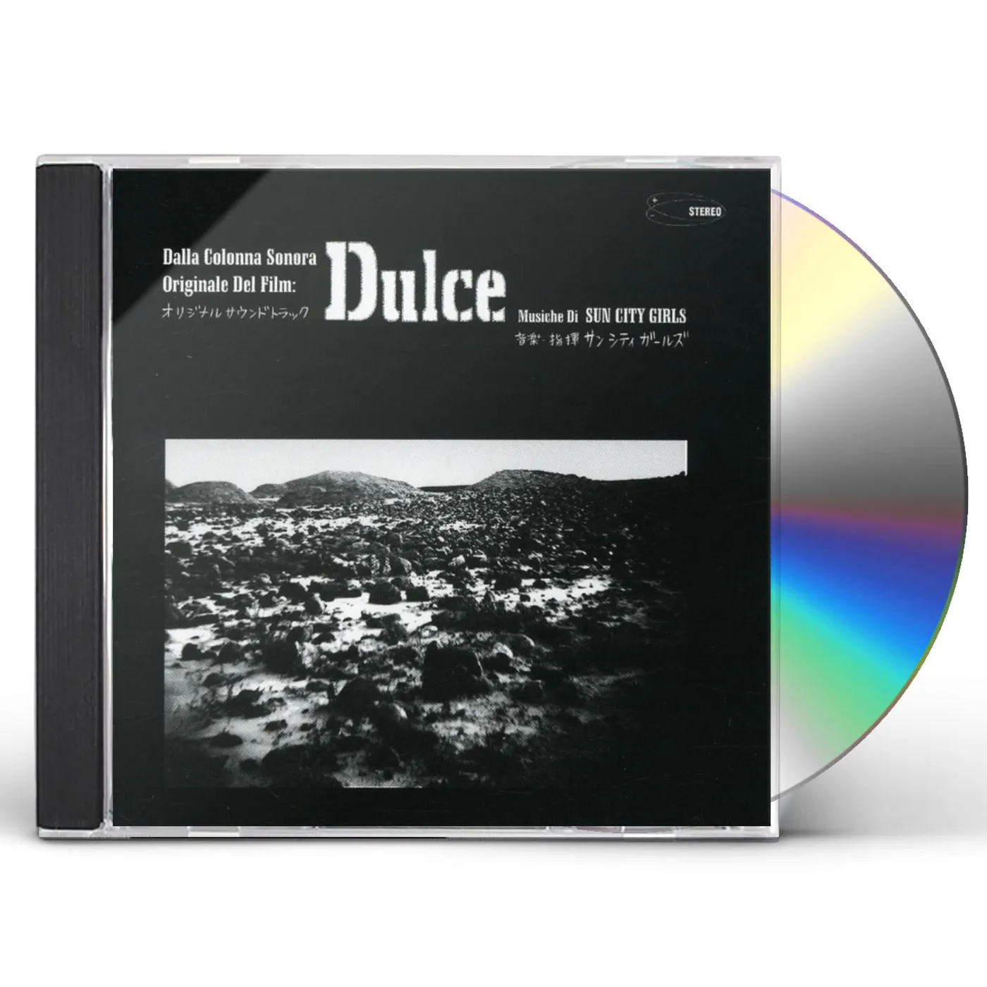 This Heat CD - Out Of Cold Storage