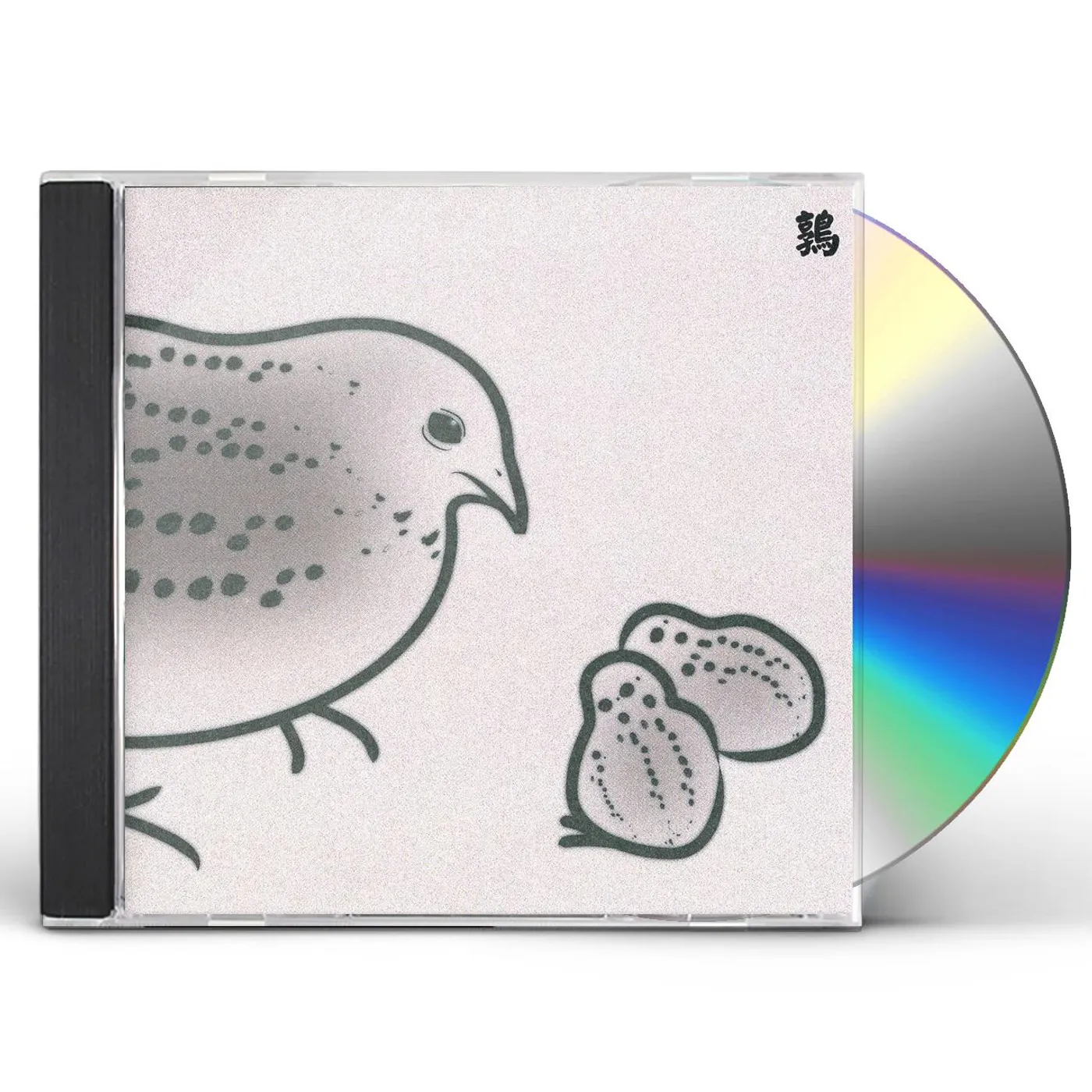 Merzbow 13 JAPANESE BIRDS 5 CD