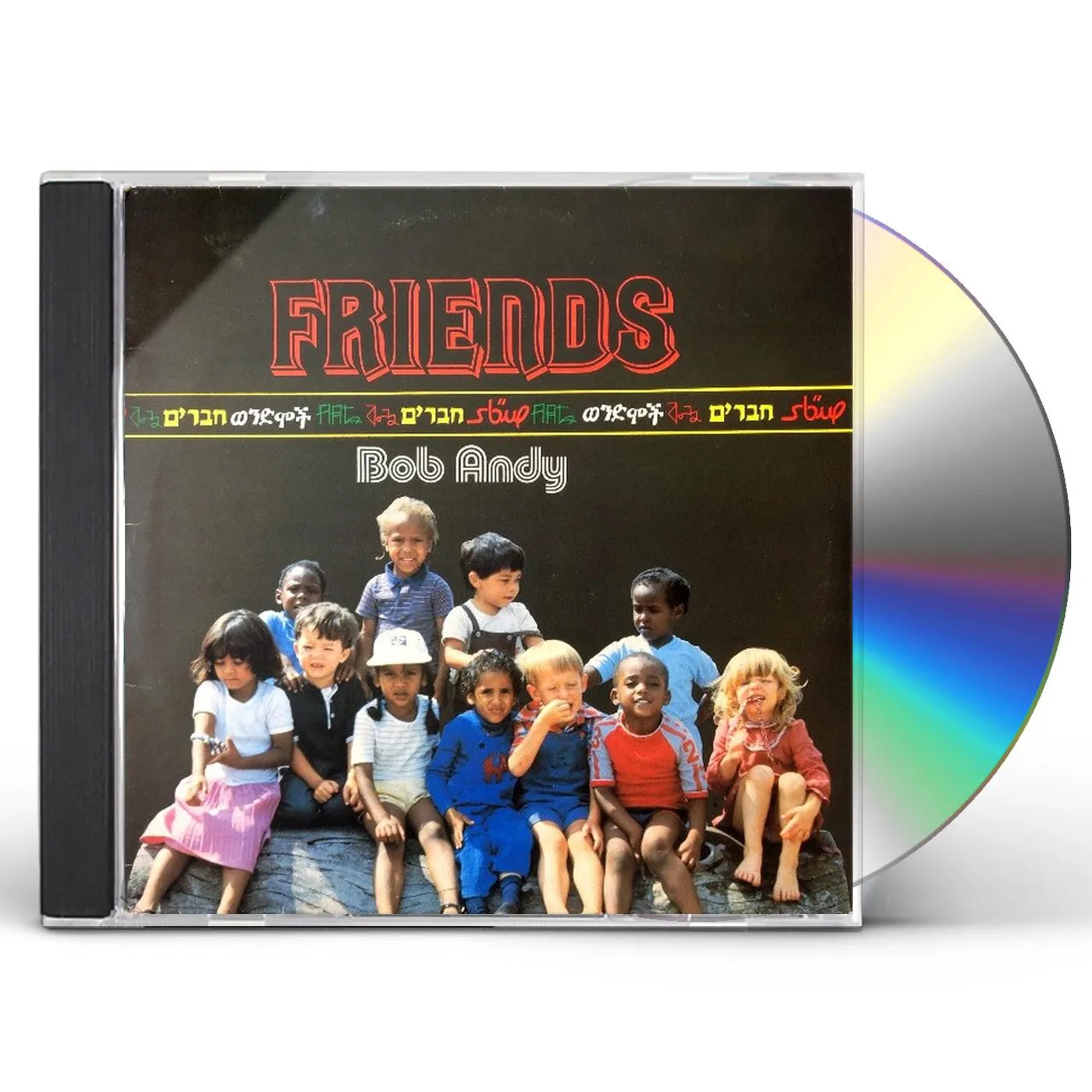 Bob Andy FRIENDS CD