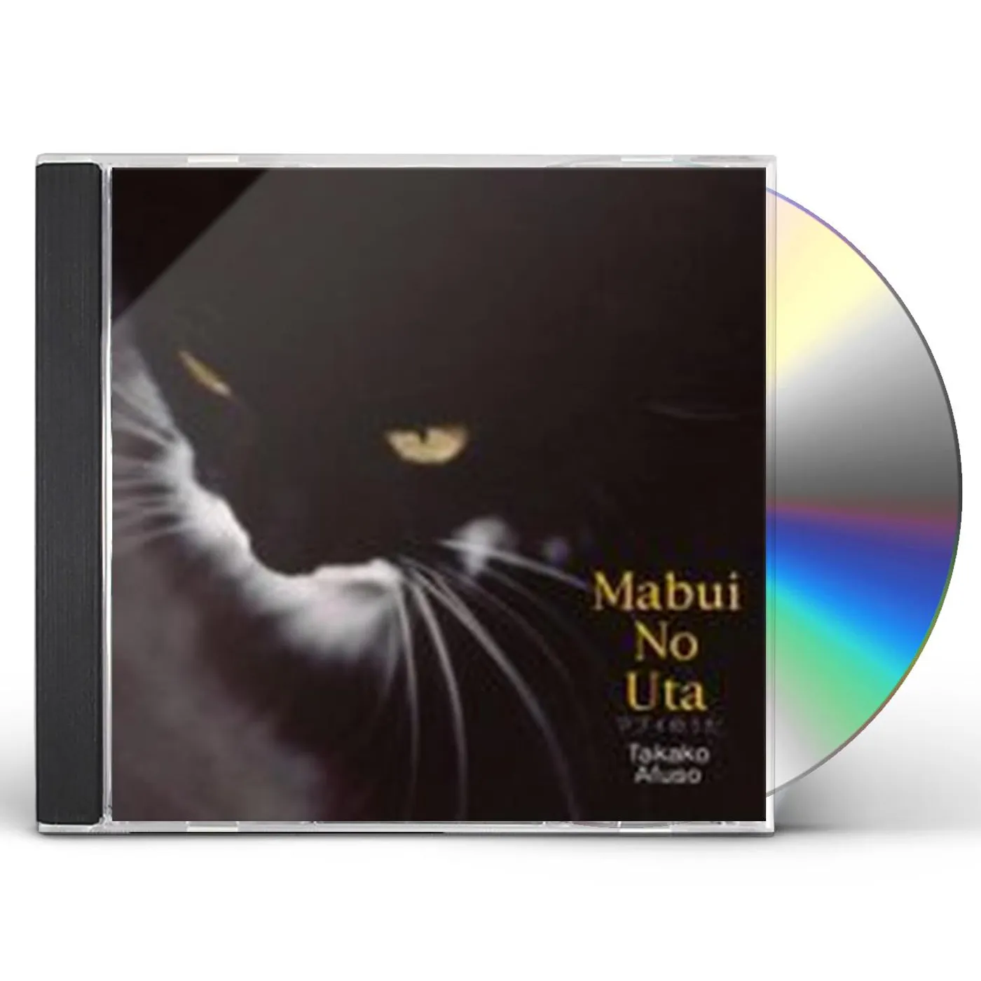 Takako Afuso MABUI NO UTA CD
