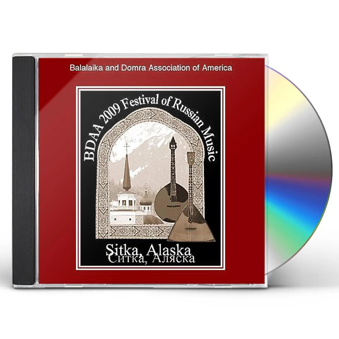 BDAA Convention 2009 BDAA 2009 FESTIVAL OF RUSSIAN MUSIC CD