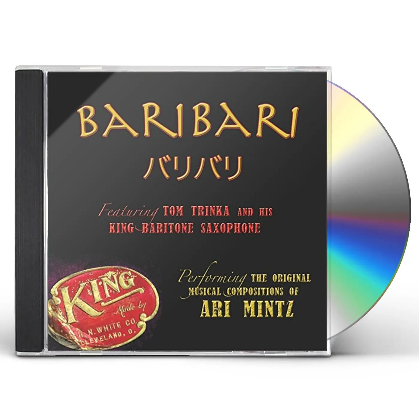 Ari Mintz BARIBARI CD